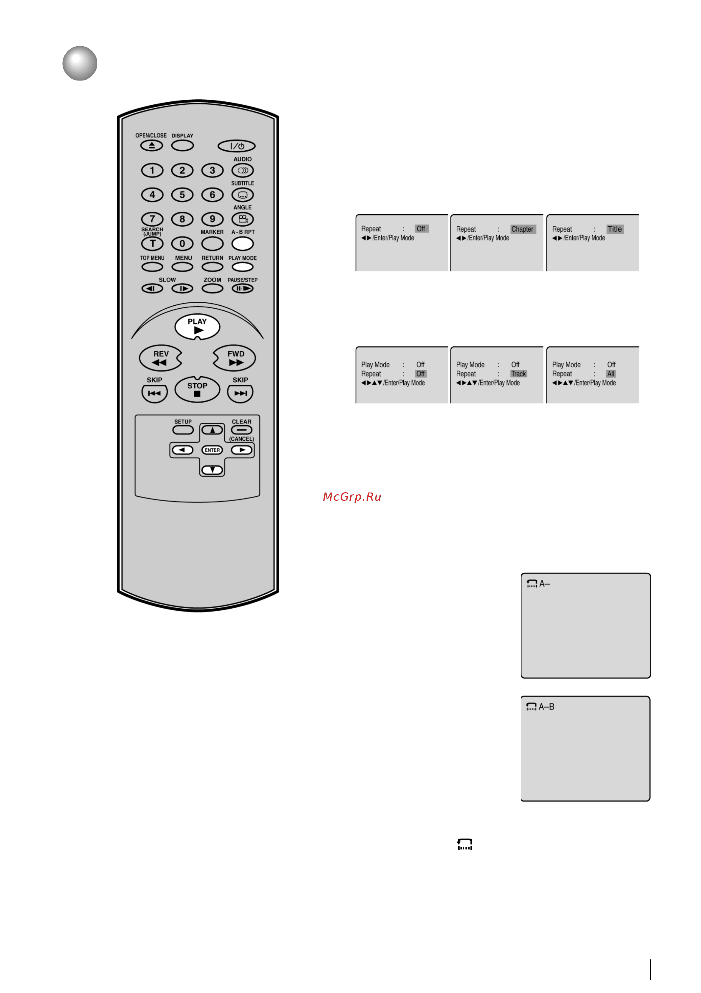 Toshiba SD 130 [23/44] Повторное воспроизведение
