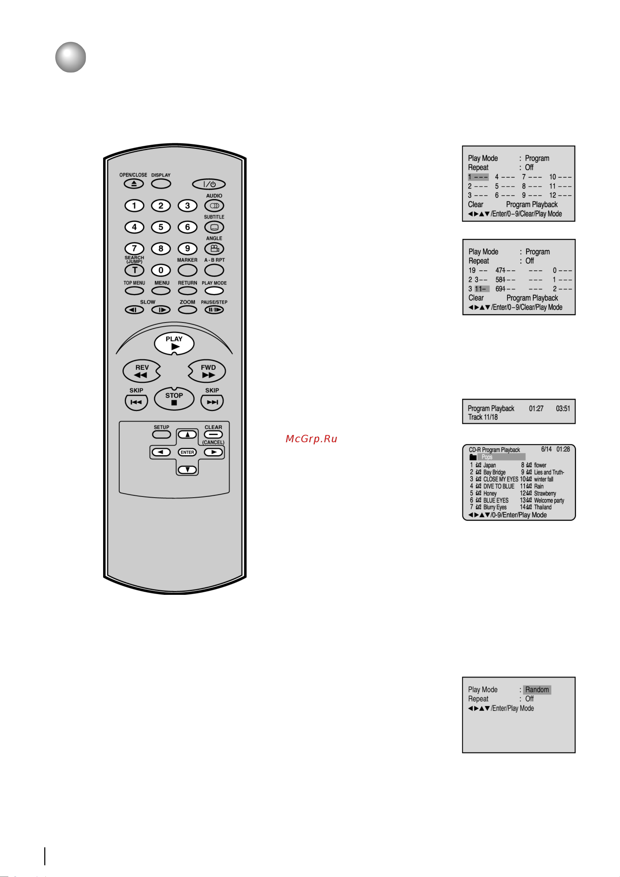 Toshiba SD 130 [24/44] Воспроизведение в запрограммированной последовательности воспроизведение в произвольной последовательности cd dvd
