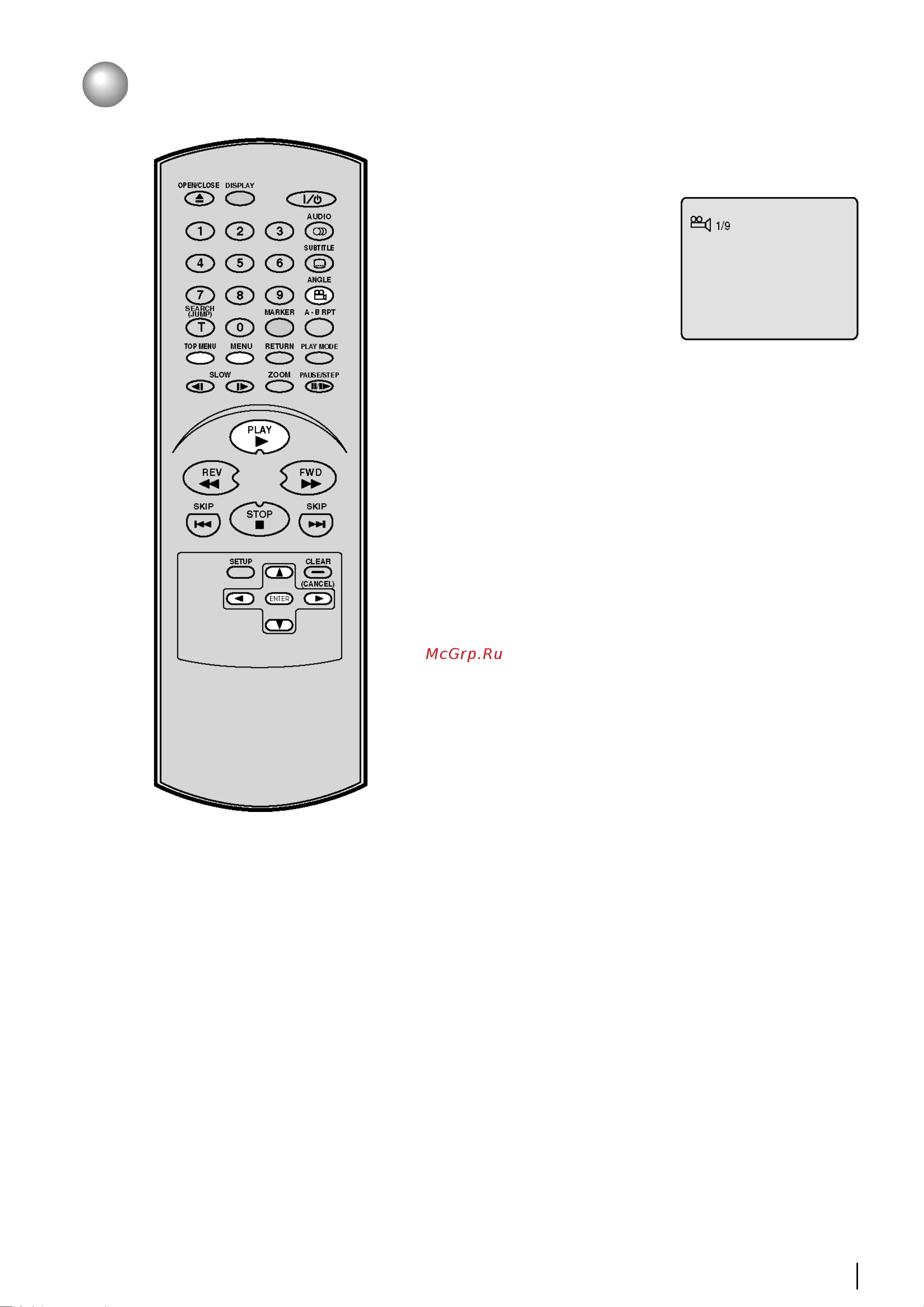 Toshiba SD 130 [25/44] Переключение углов обзора переключение эпизодов меню dvd
