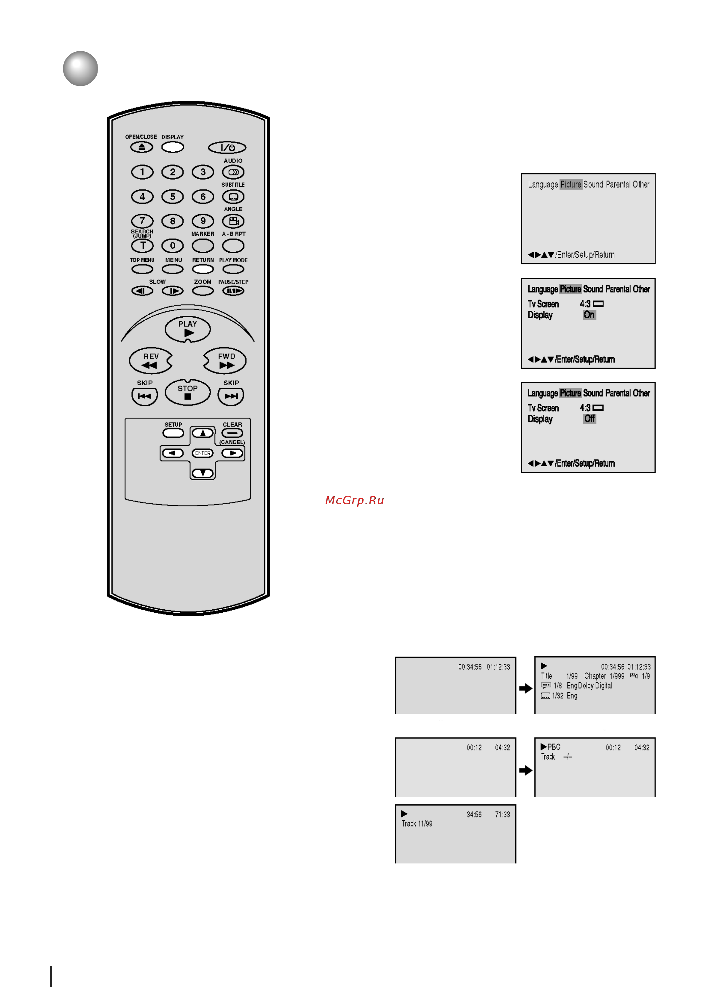 Toshiba SD 130 [28/44] Отображение экранного меню информация о диске