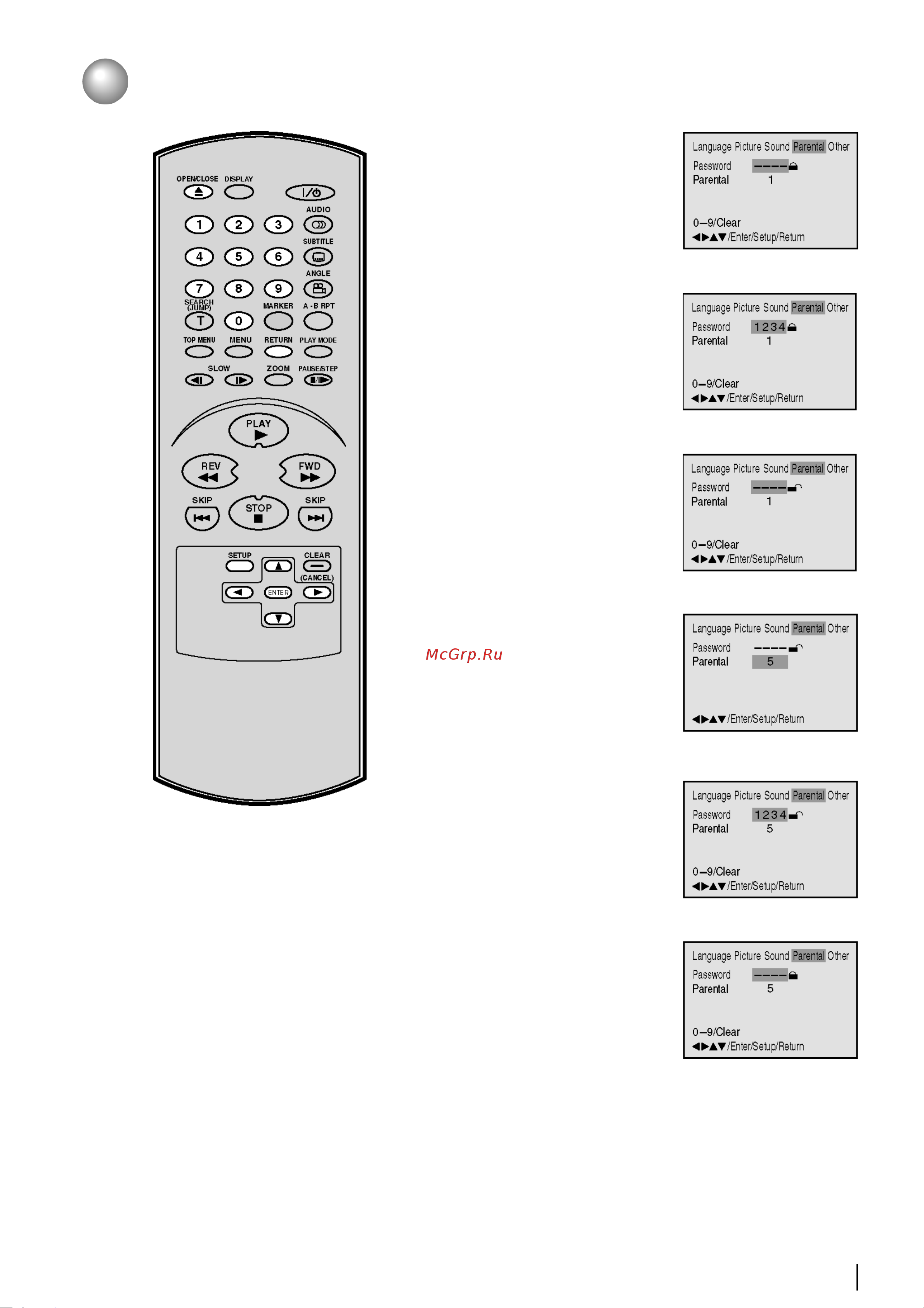 Toshiba SD 130 [31/44] Настройка уровня доступа