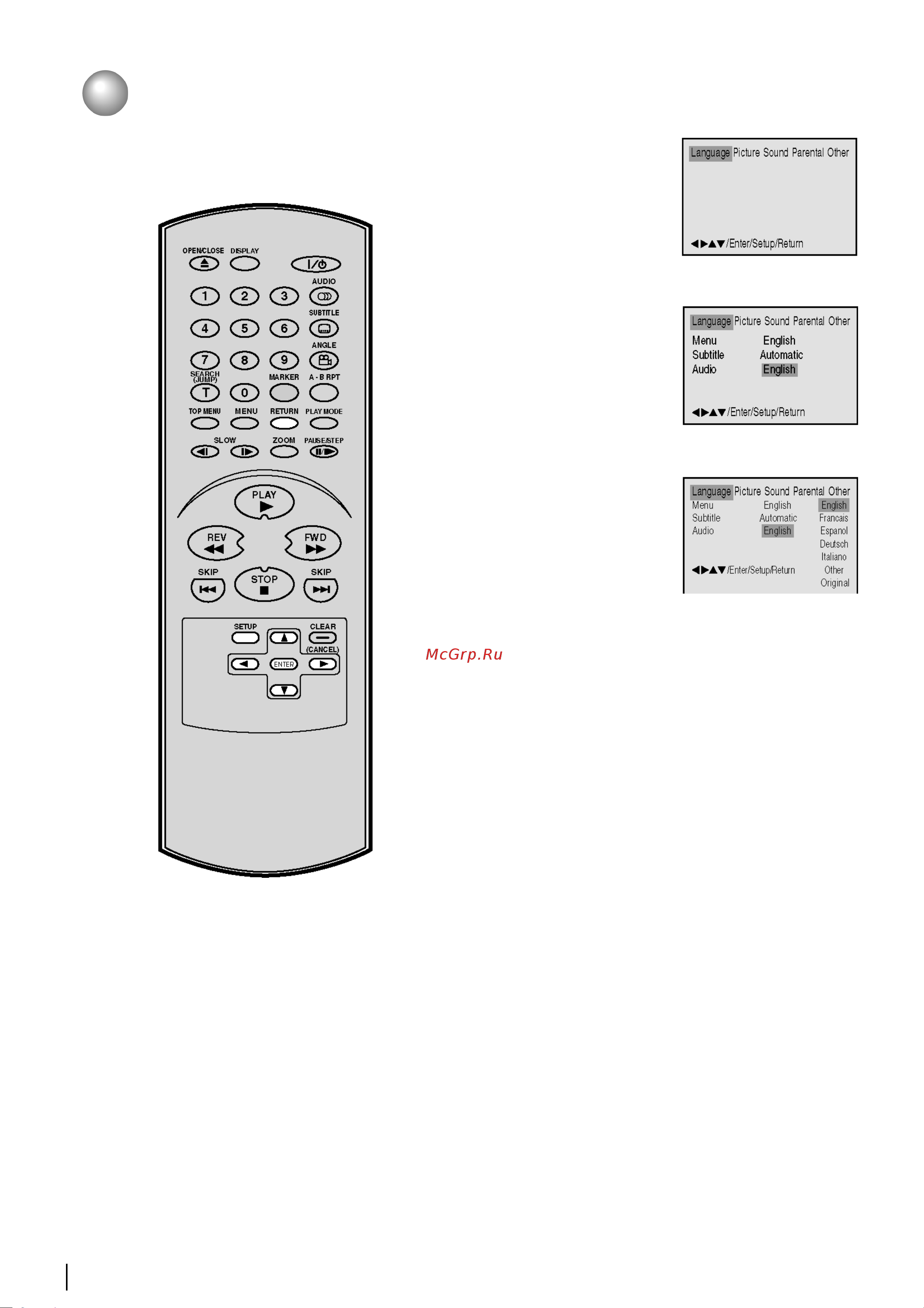 Toshiba SD 130 [36/44] Переключение языка звукового сопровождения