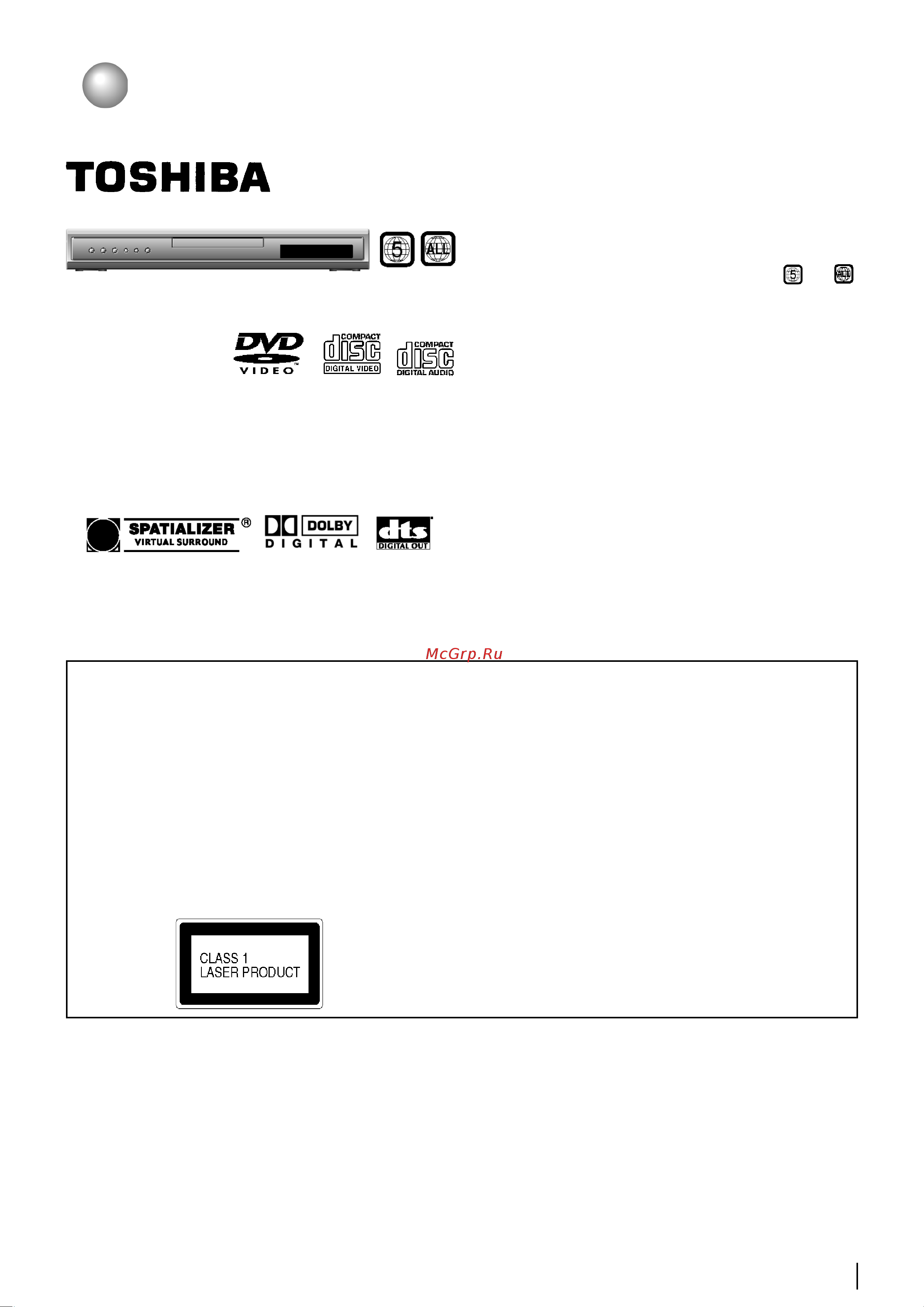 Toshiba SD 130 [41/44] S d 1 3 0 e s b