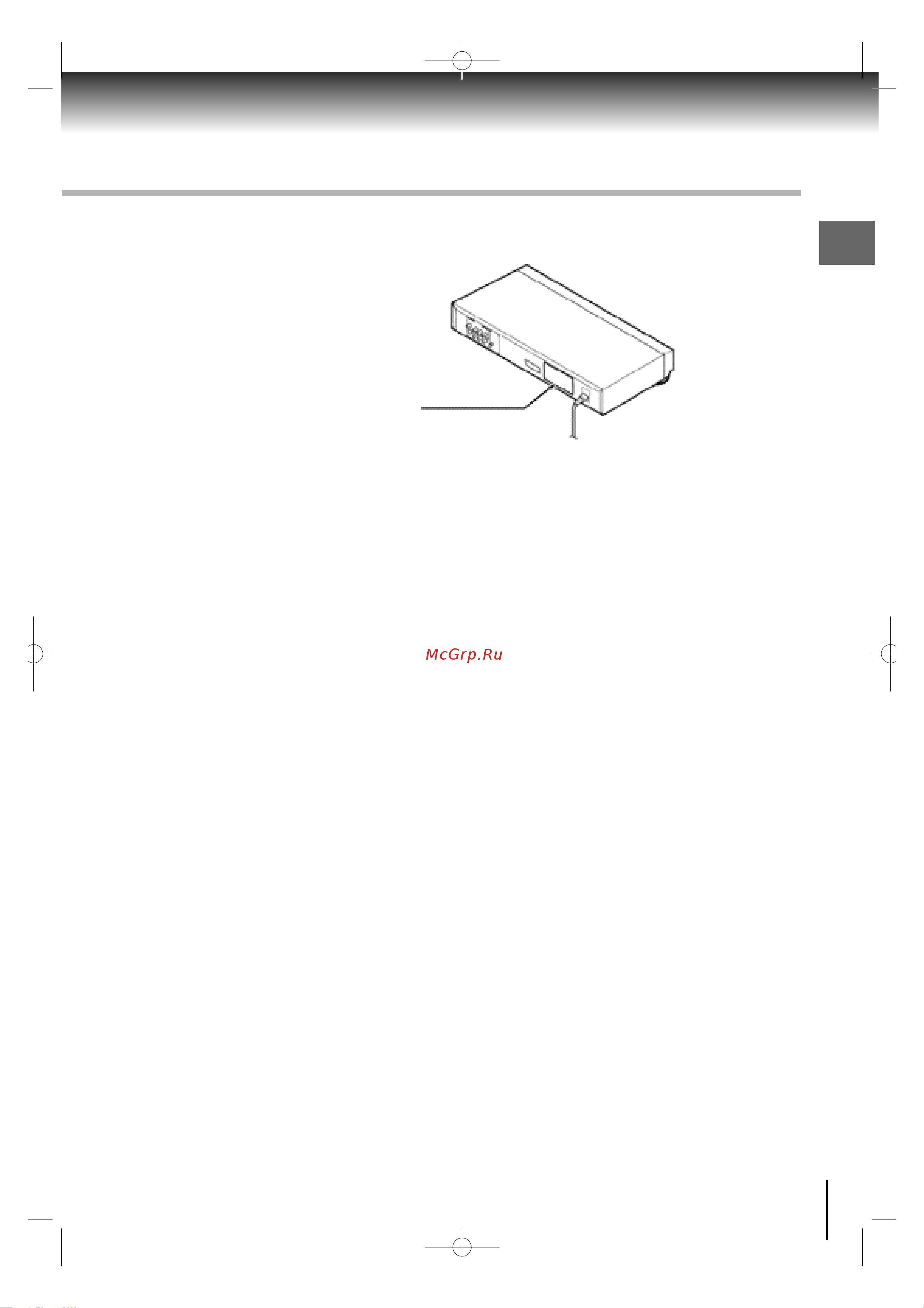 Toshiba SD 220 ST Руководство по эксплуатации онлайн [3/64] 698826