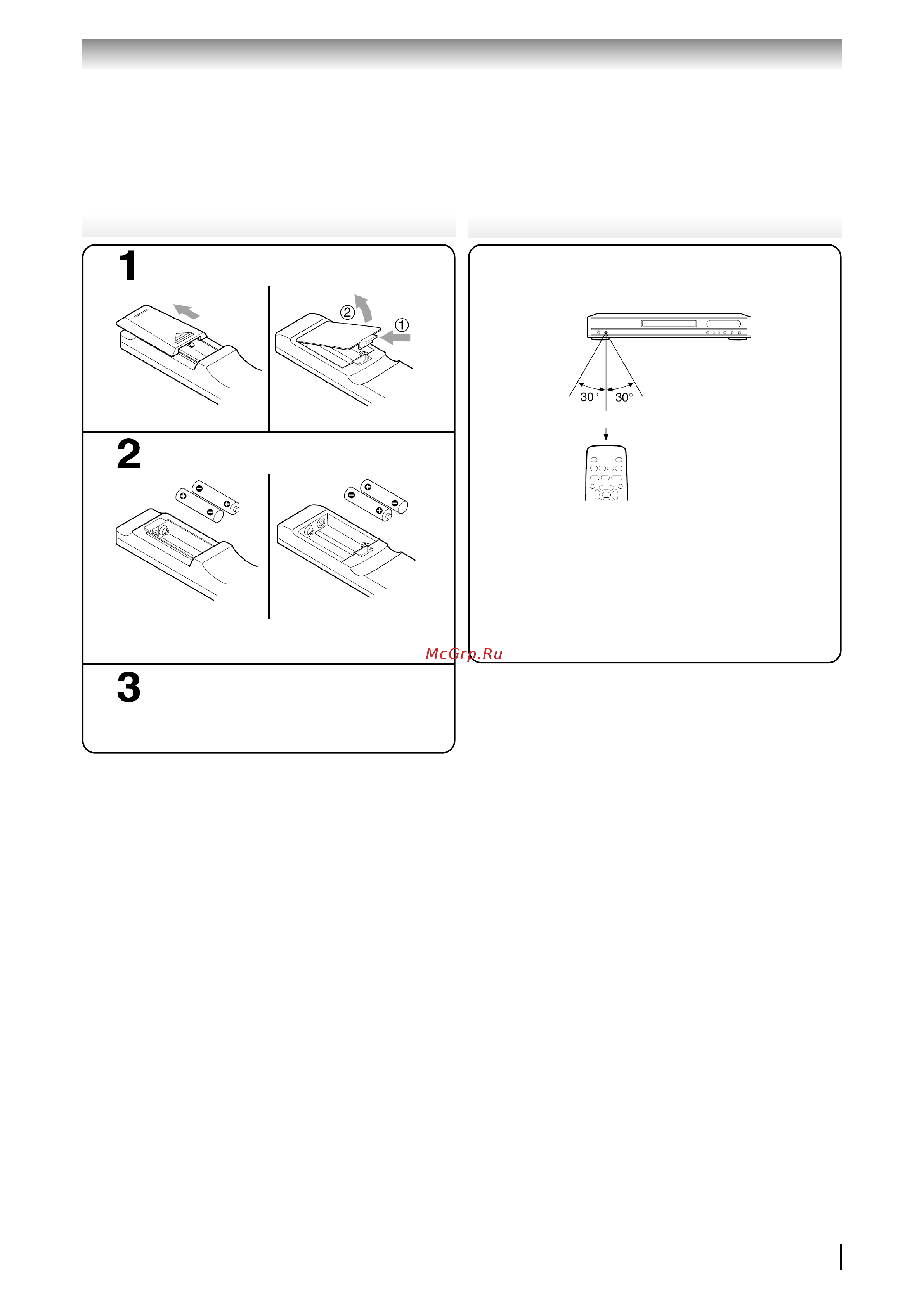 Toshiba SD 330 [15/72] Использование пульта дистанционного управления
