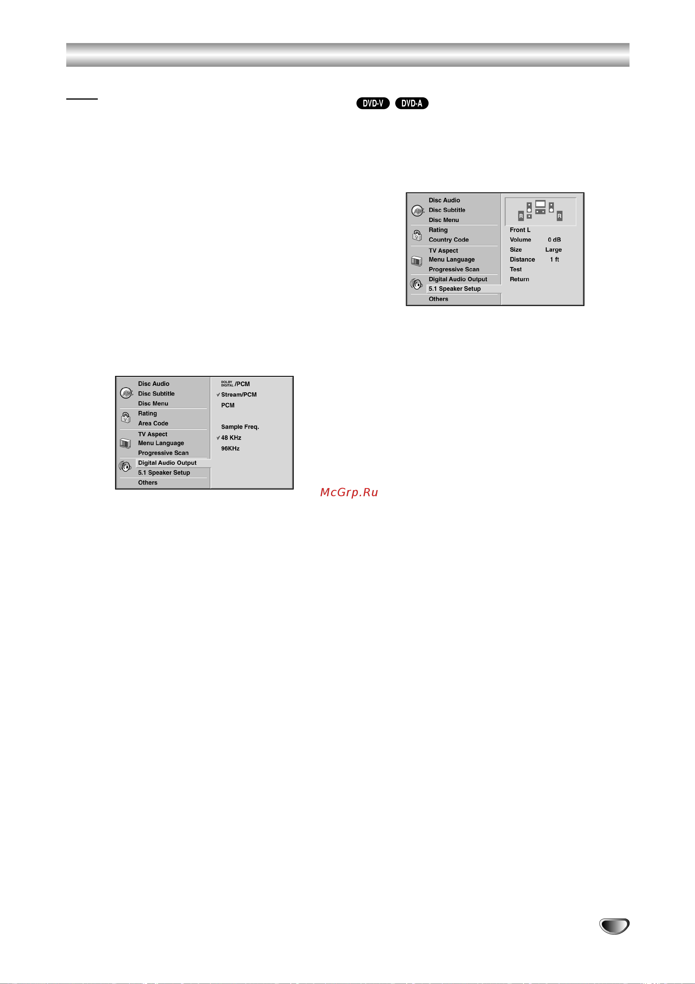 Toshiba SD 530 [15/32] Перед работой продолжение