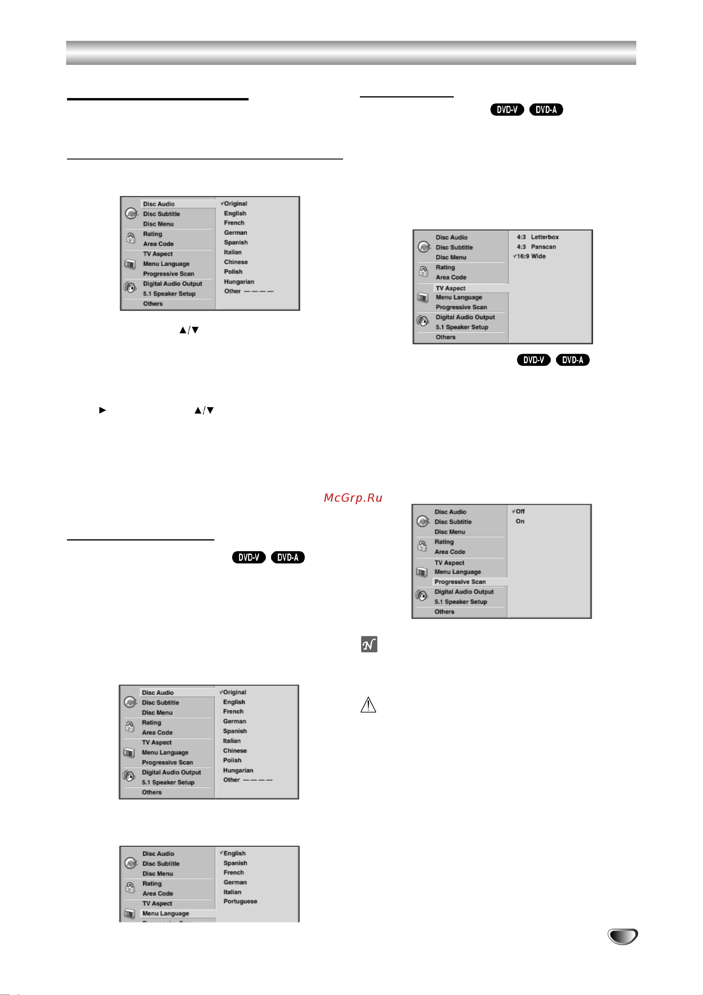 Toshiba SD K380 [13/30] ぞíôí áö ñ üïöíöüç ó