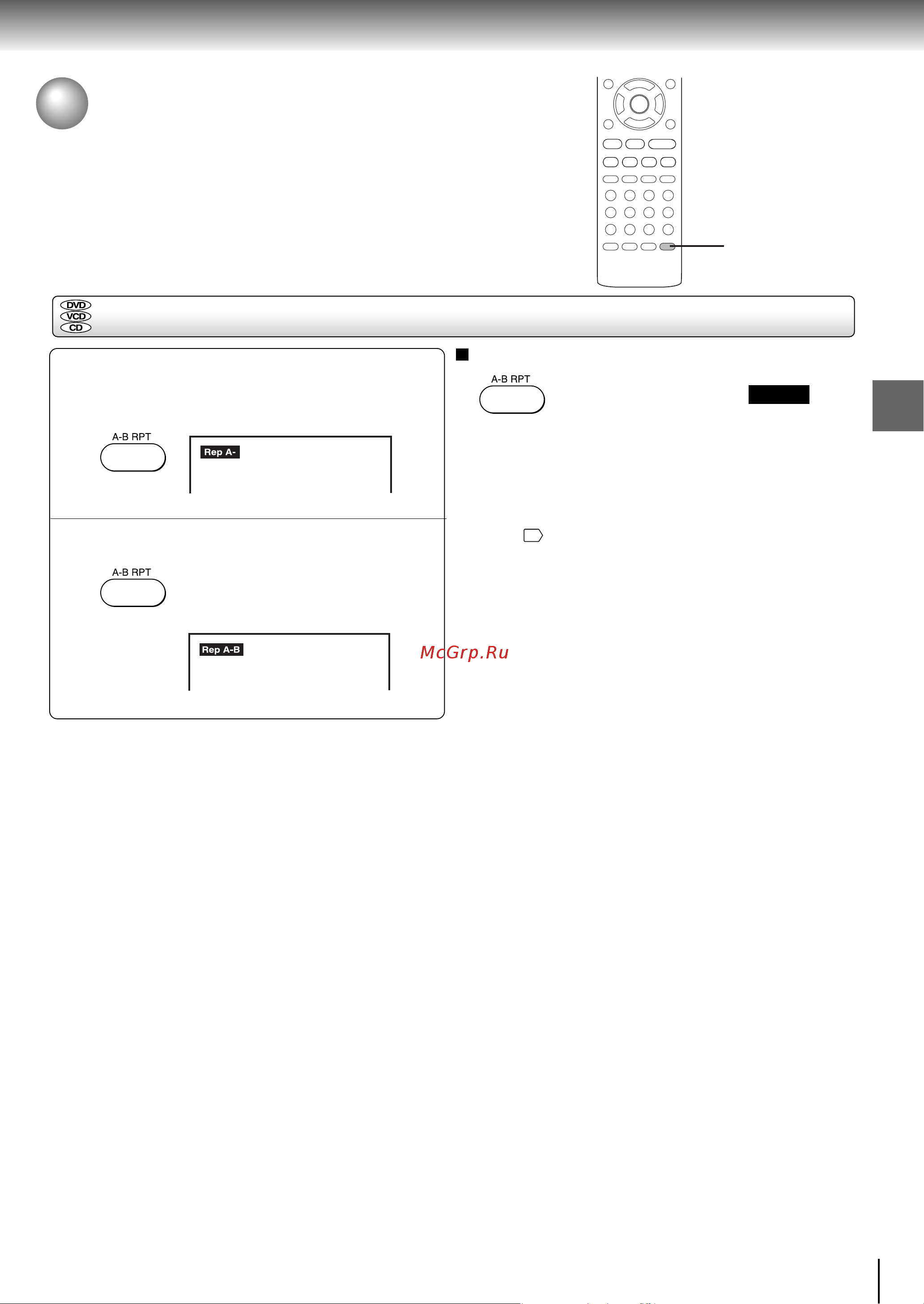 Toshiba SD-260 [31/62] Ñåãìåíòàâèäåîïëååð àâòîìàòè åñêè âîçâðàùàåòñÿ â òî êó à è íà èíàåò ïîâòîðíîå âîñïðîèçâåäåíèå âûáðàííîãî ñåãìåíòà à â