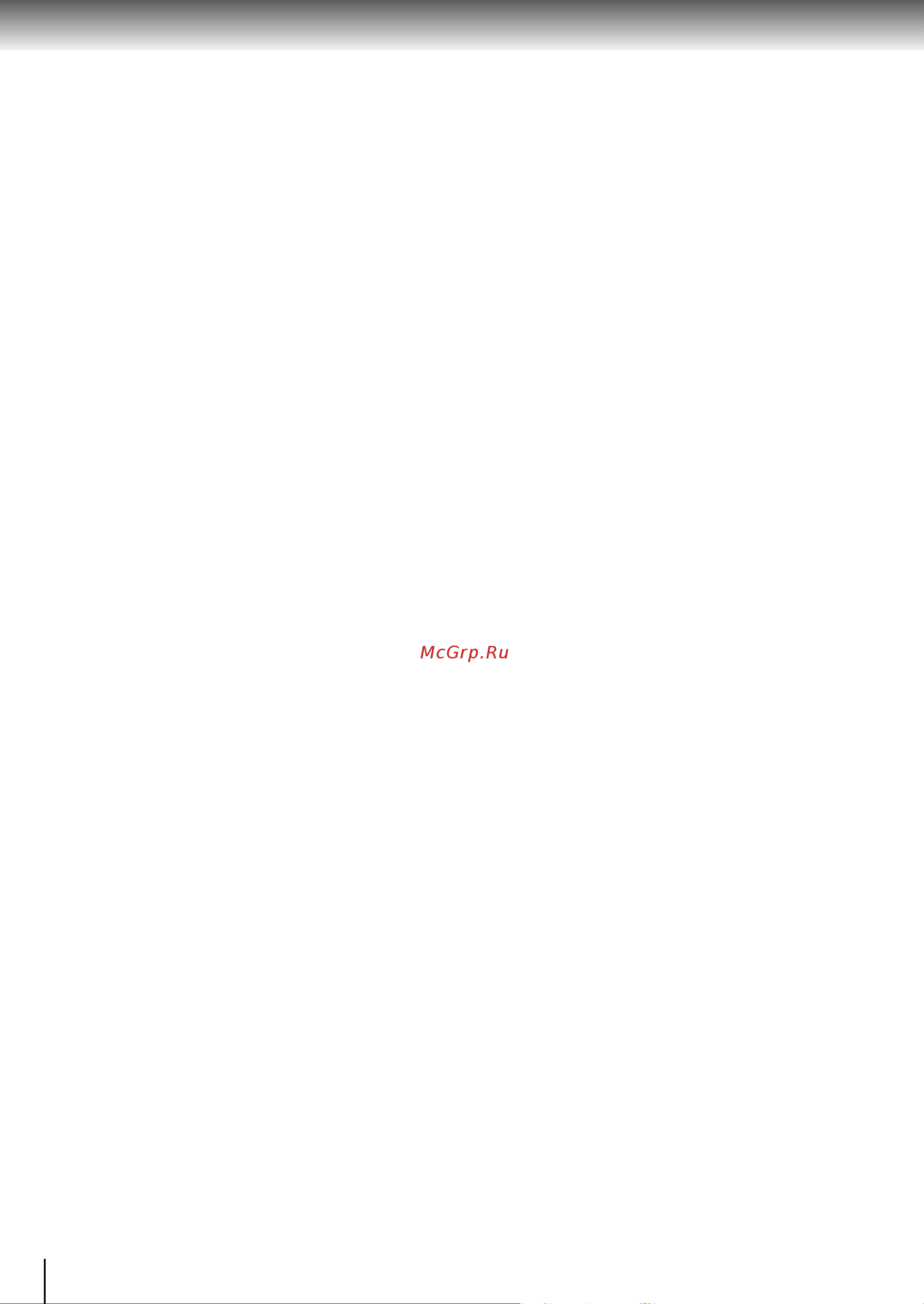 Toshiba SD-260 [46/62] Ñîâìåñòèìîñòü ôàéëîâ jpeg