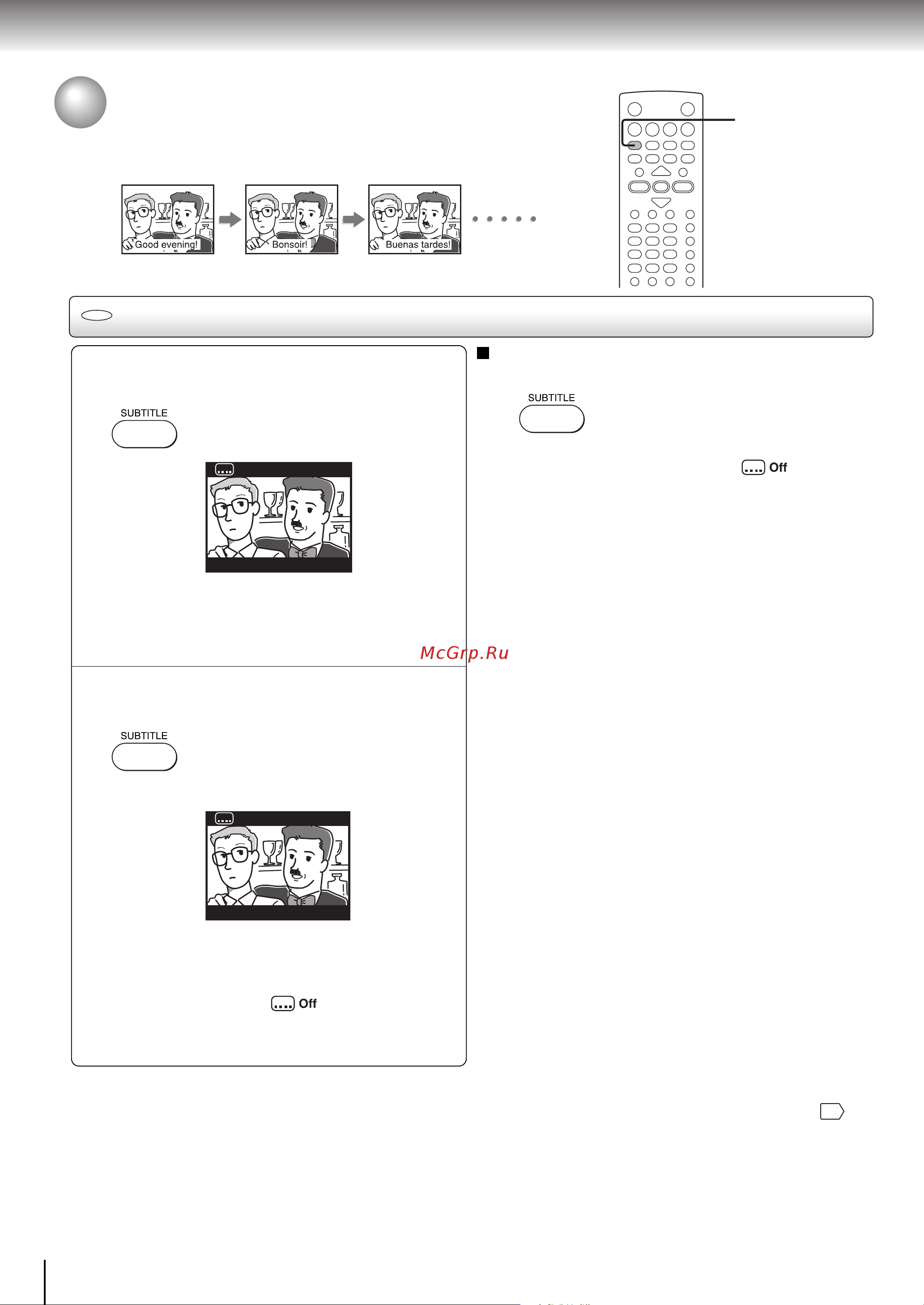 Toshiba SD-340 [10/33] Âûáîð ñóáòèòðîâ