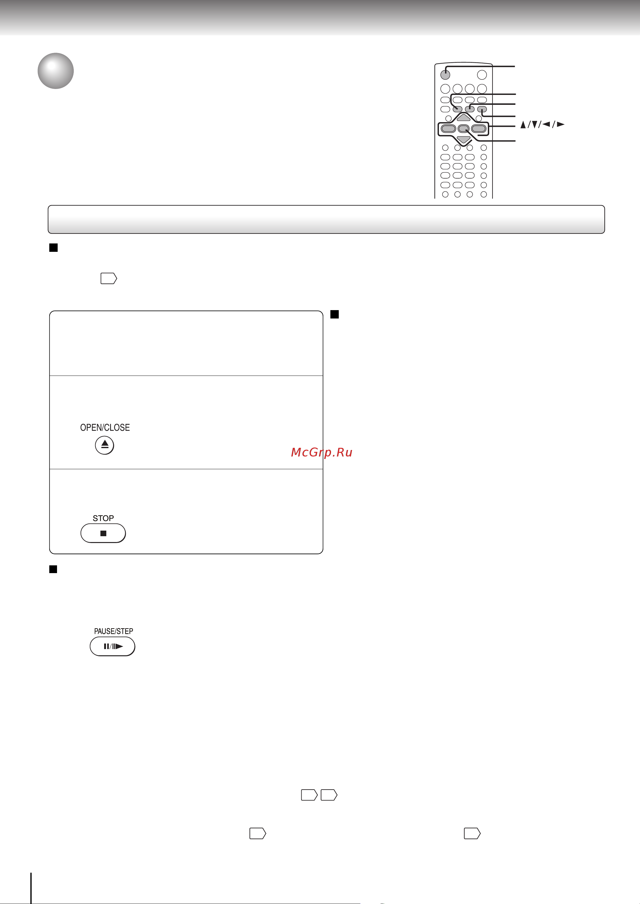 Toshiba SD-340 [14/33] Âîñïðîèçâåäåíèå ôàéëîâ mp3 wma