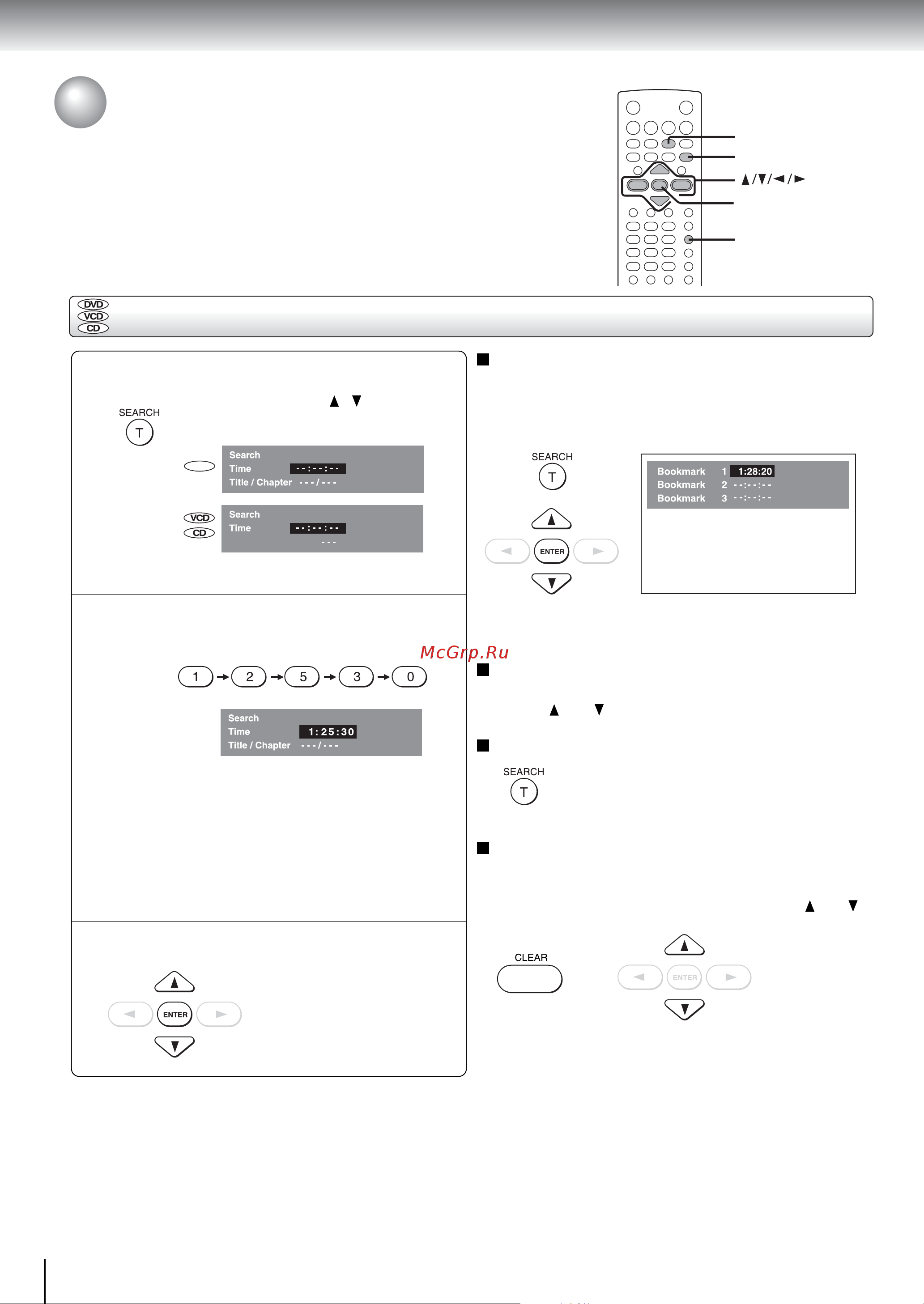 Toshiba SD-340 [2/33] Íåïîñðåäñòâåííûé âûõîä íà çàäàííóþ ïîçèöèþ