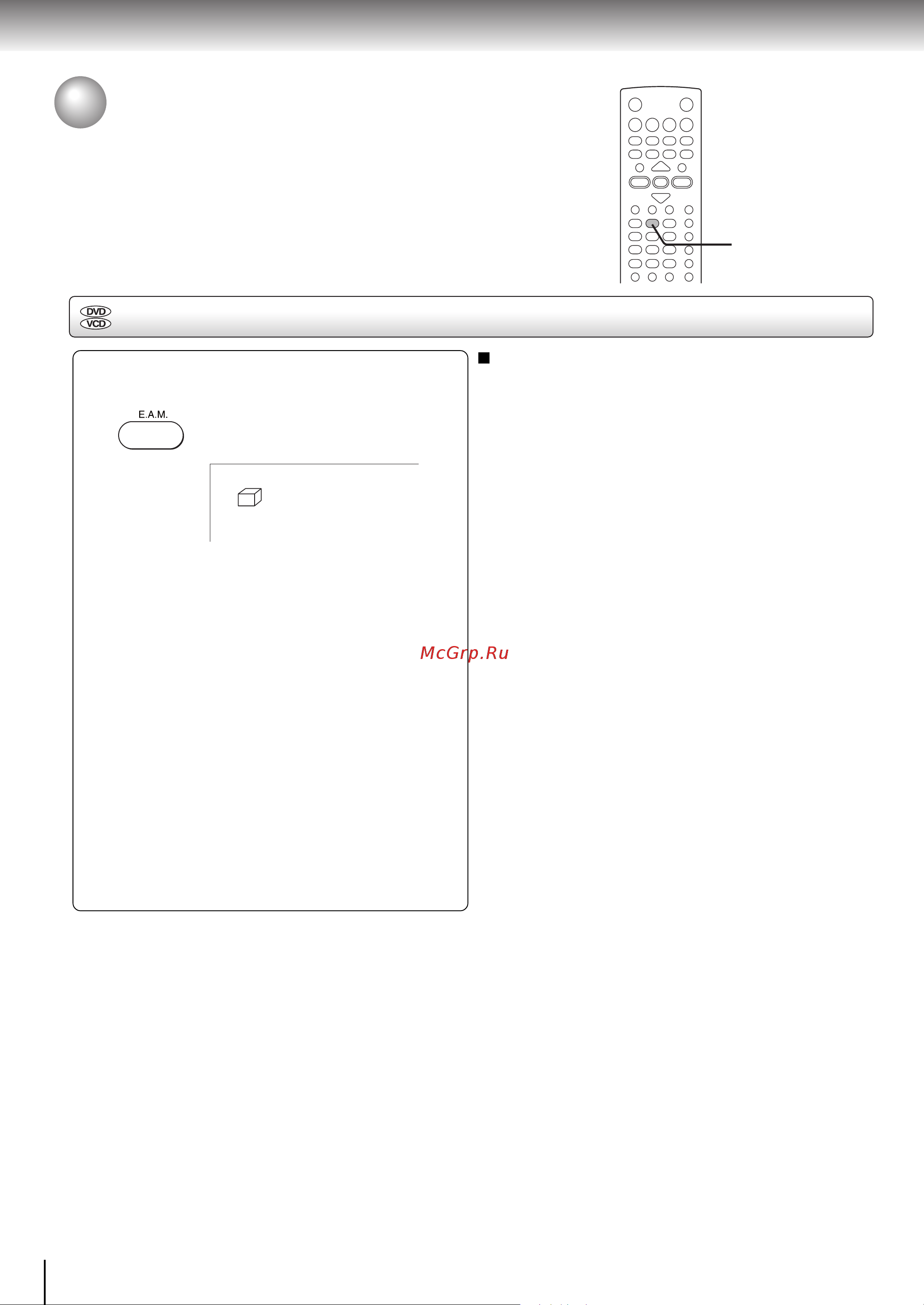 Toshiba SD-340 [8/33] Íàñòðîéêà çâóêà óëó øåííîãî êà åñòâà e à m