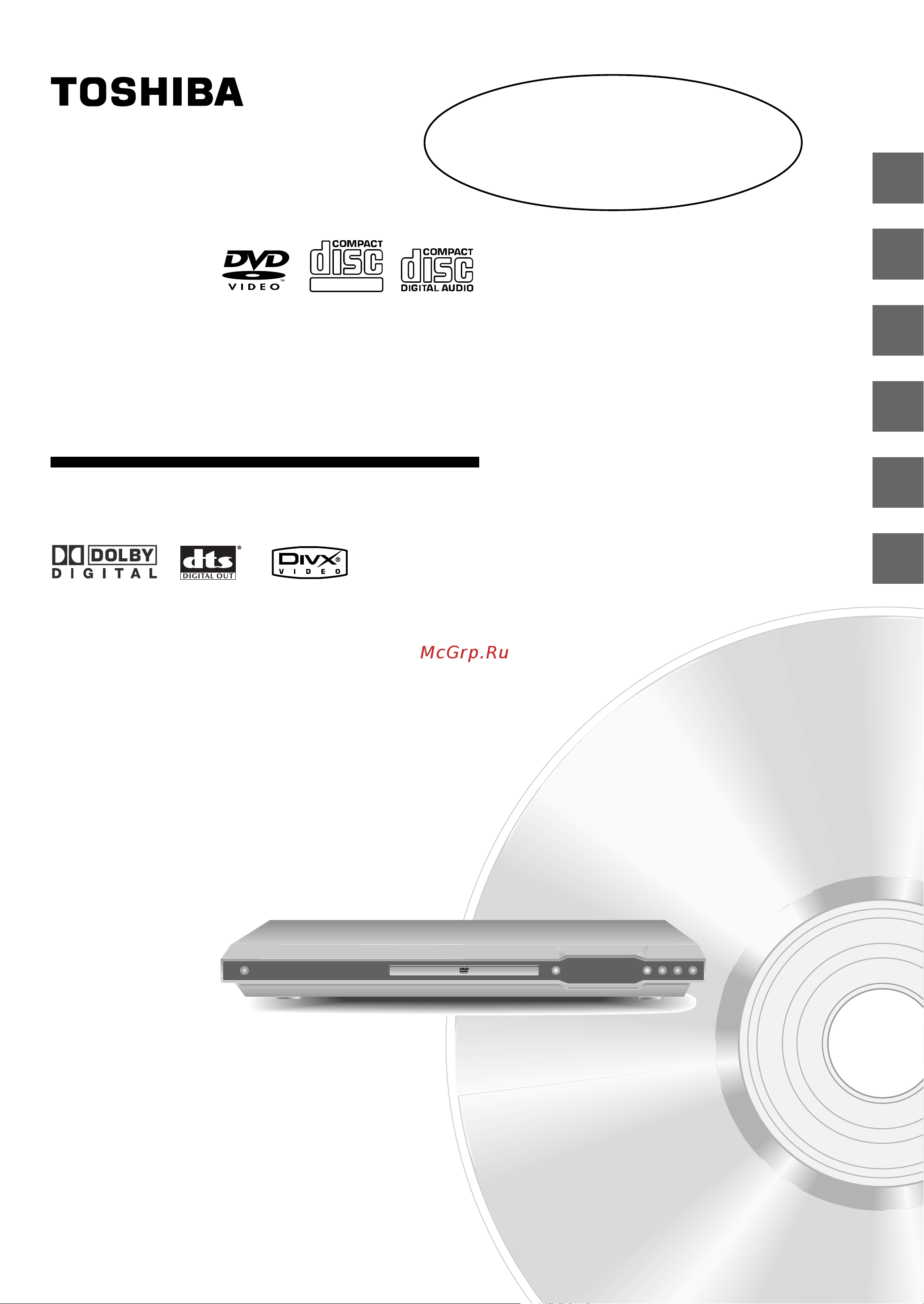 Toshiba SD-360 Руководство по эксплуатации онлайн