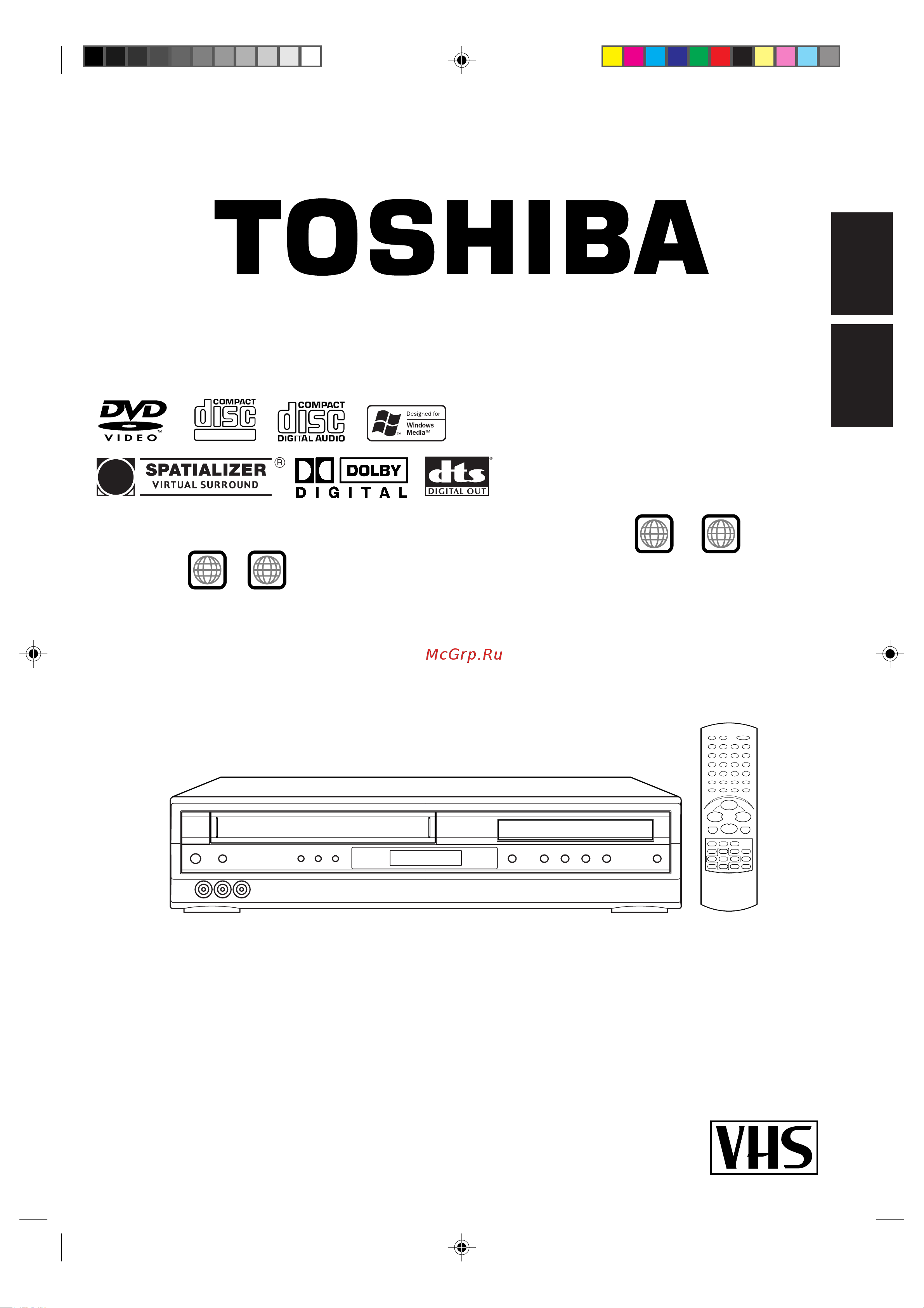 Toshiba SD-25VL Руководство по эксплуатации онлайн