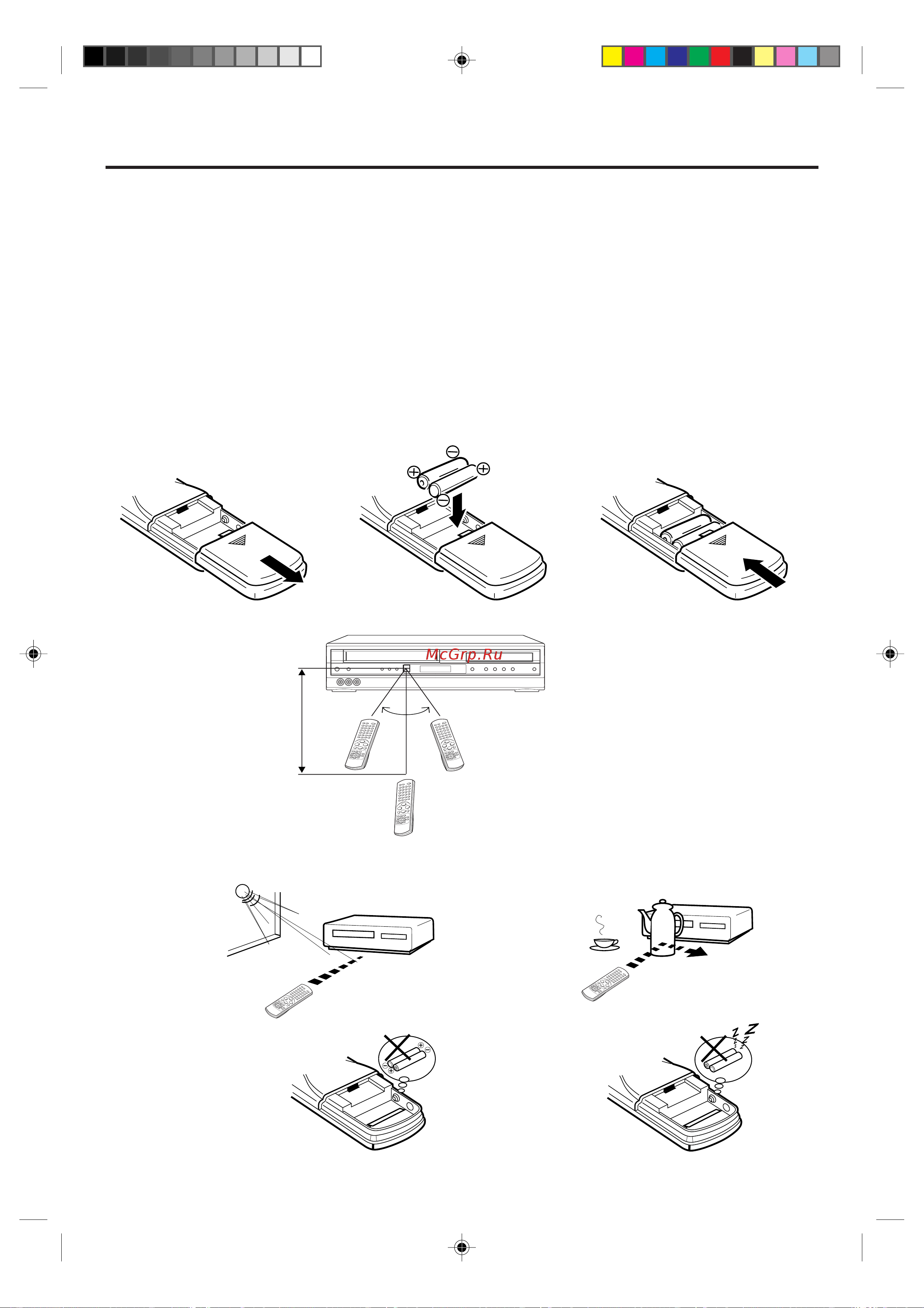 Toshiba SD-25VL [10/65] Ê òòúóﬂìëâ óú ôûî ú ñì