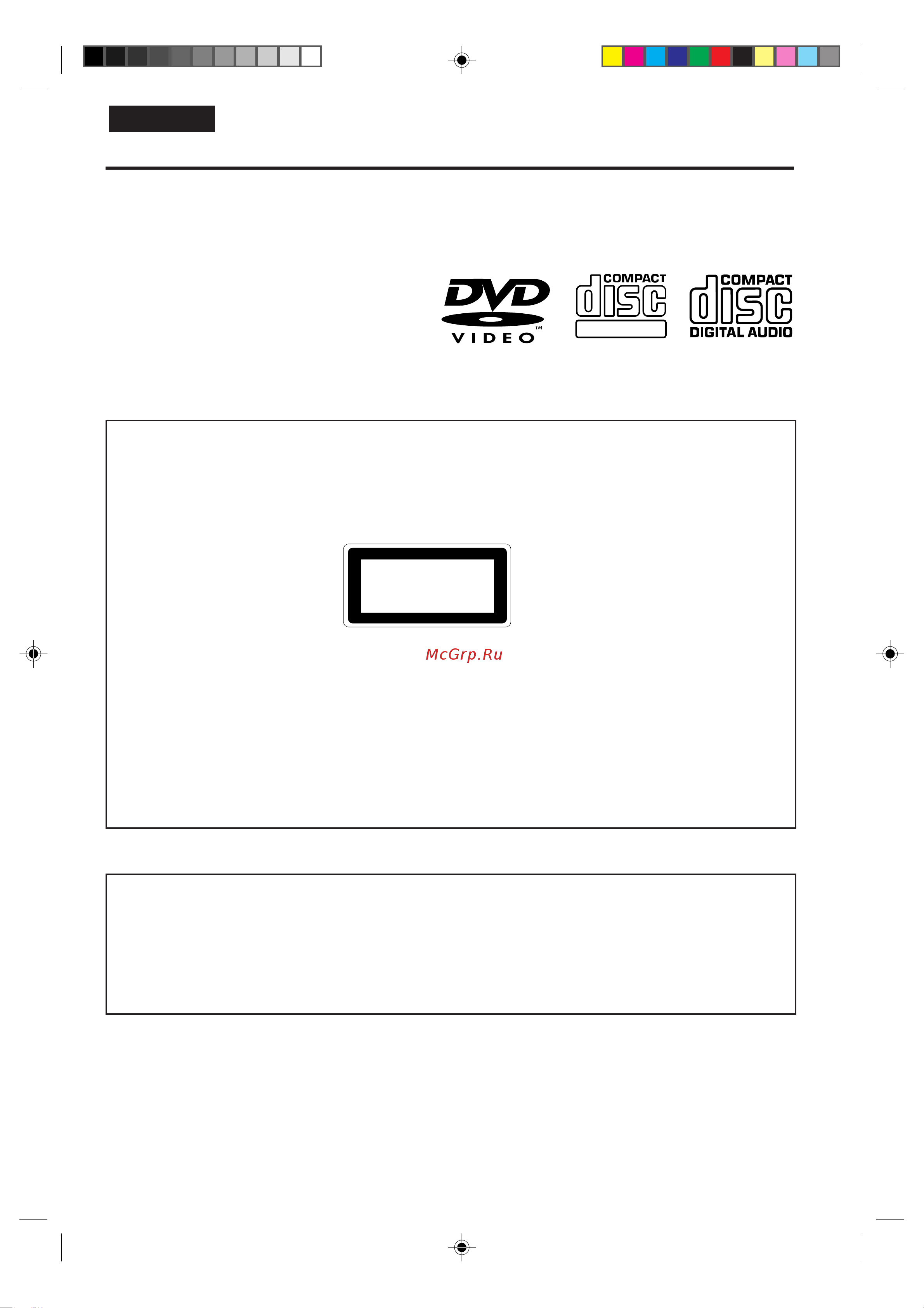 Toshiba SD-25VL [2/65] Mâ ô â óòúó óêìóòúë