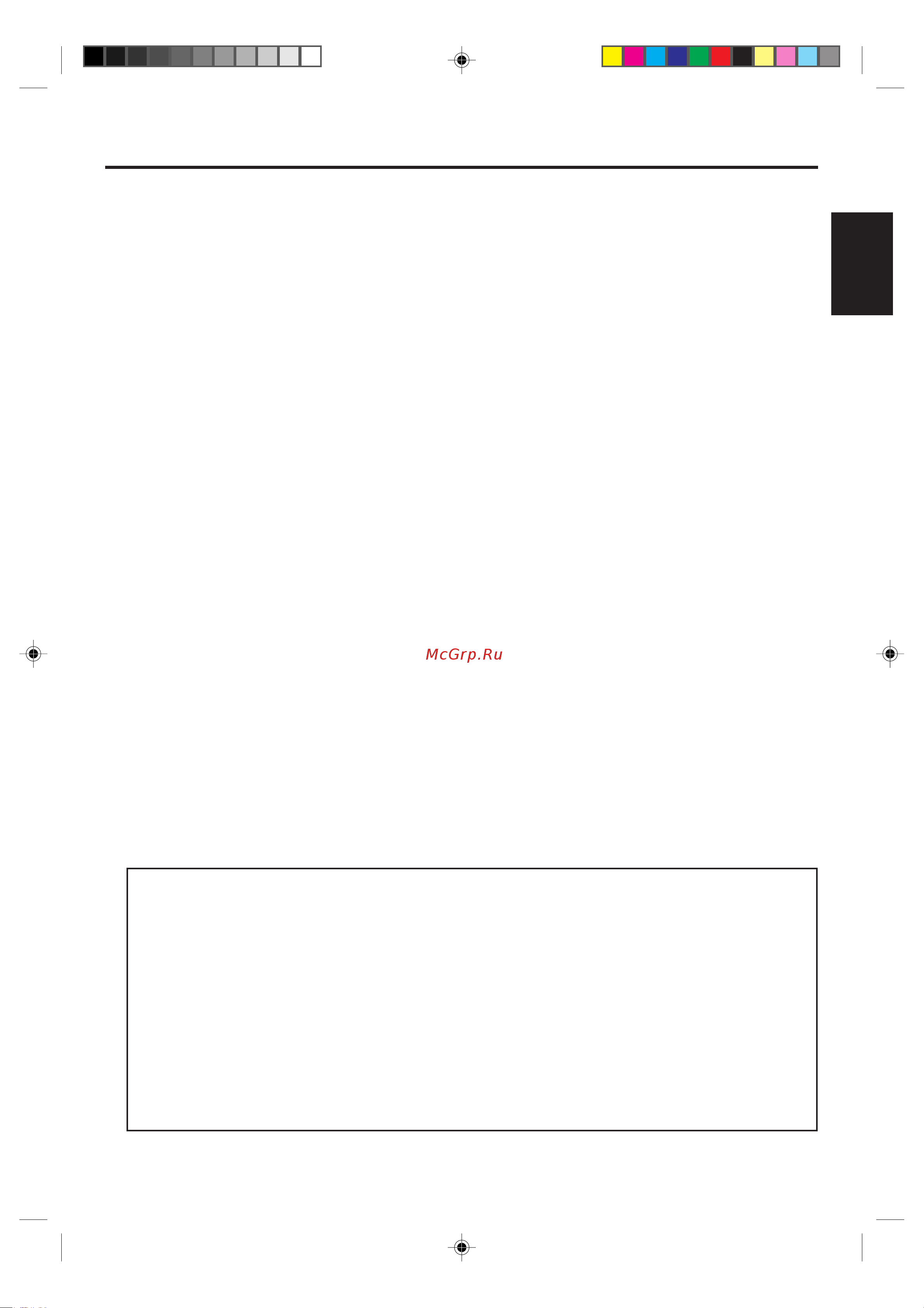 Toshiba SD-25VL [5/65] Îûìíˆëë