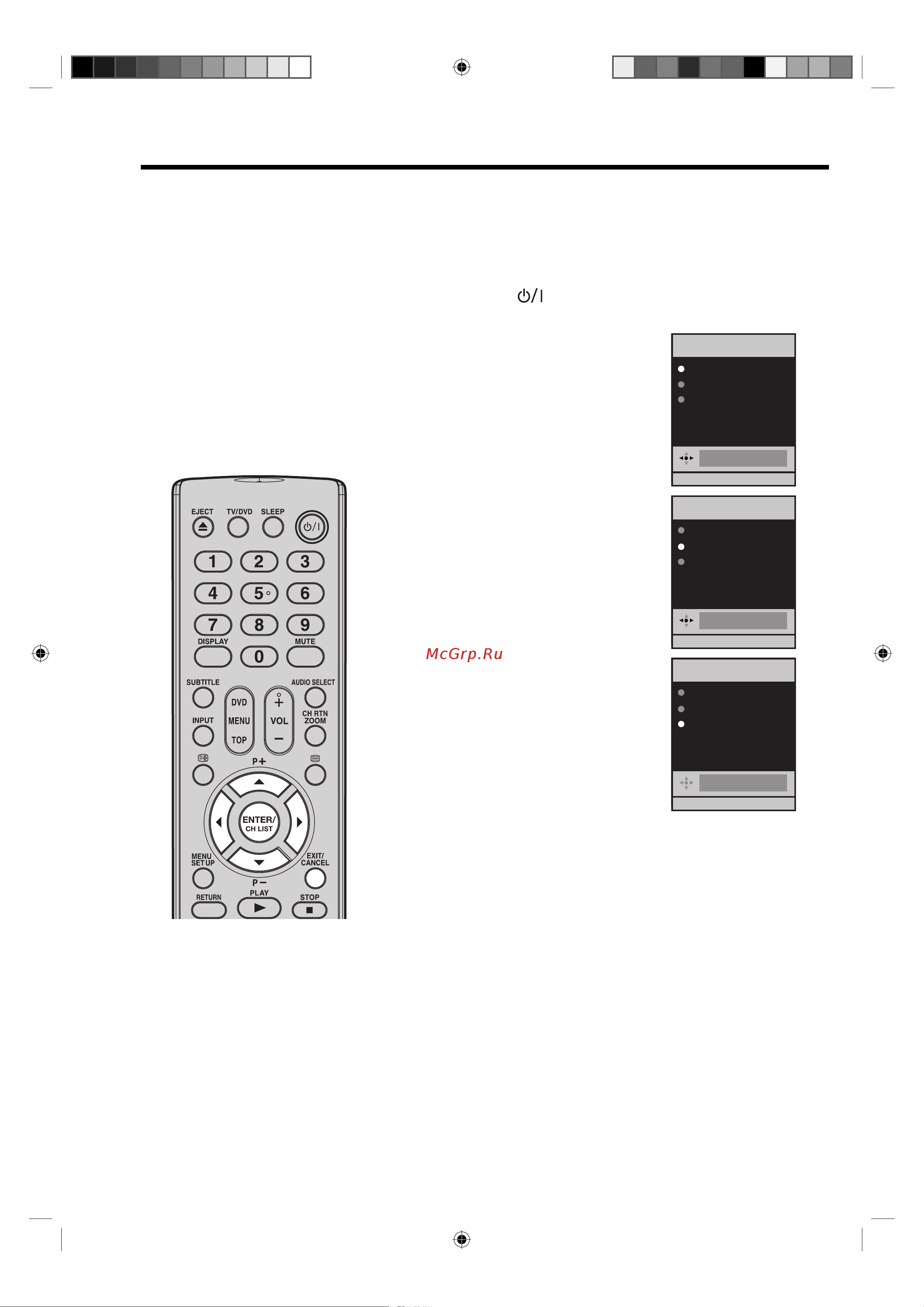 Toshiba 19SLDT3_19SLDT3W_22SLDT3_22SLDT3W_26SLDT3 [10/45] Ä úó ì òú óèí