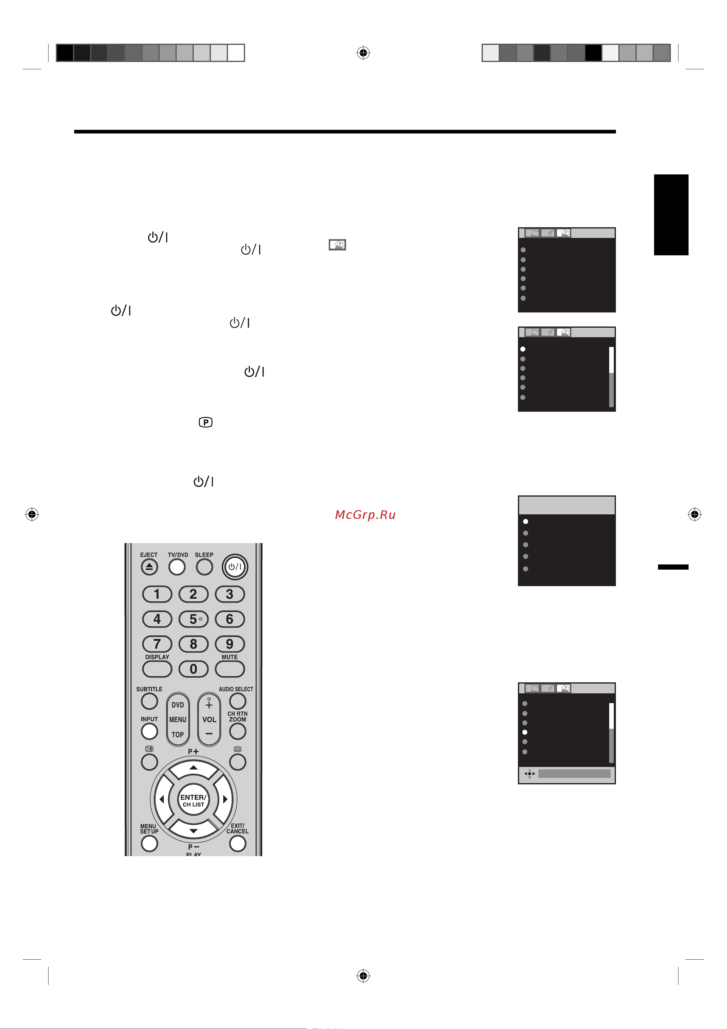 Toshiba 19SLDT3_19SLDT3W_22SLDT3_22SLDT3W_26SLDT3 [11/45] Ä úíóâ ûíó ó òú ó ôó óúâ ò ïâì ç ó ëòúó ìëí ë âó ıó ç ó ﬂ á í í ììó ó ïâì