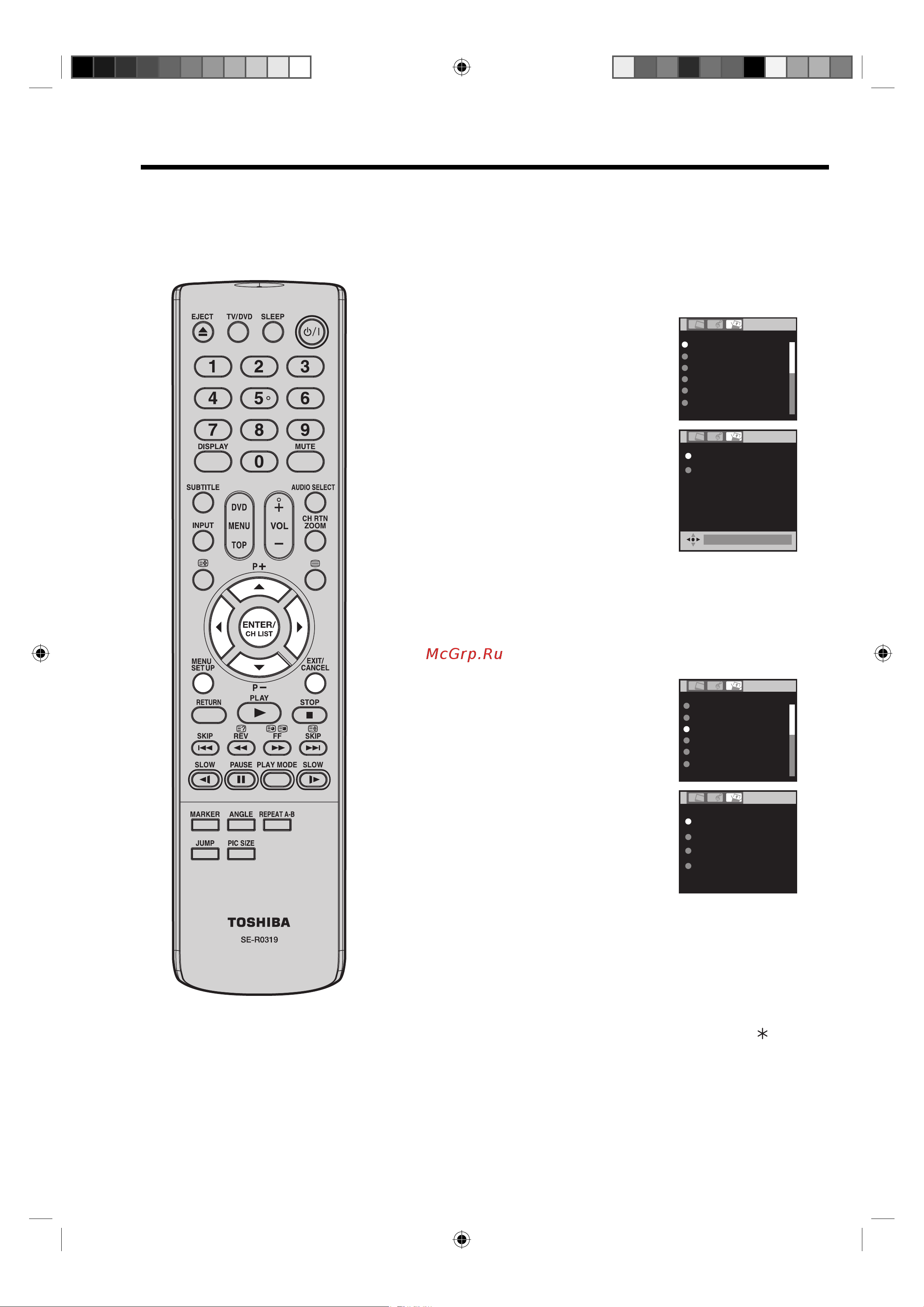 Toshiba 19SLDT3_19SLDT3W_22SLDT3_22SLDT3W_26SLDT3 [12/45] B ó ëíêäçä ôóúóï ì êïëúâ enter