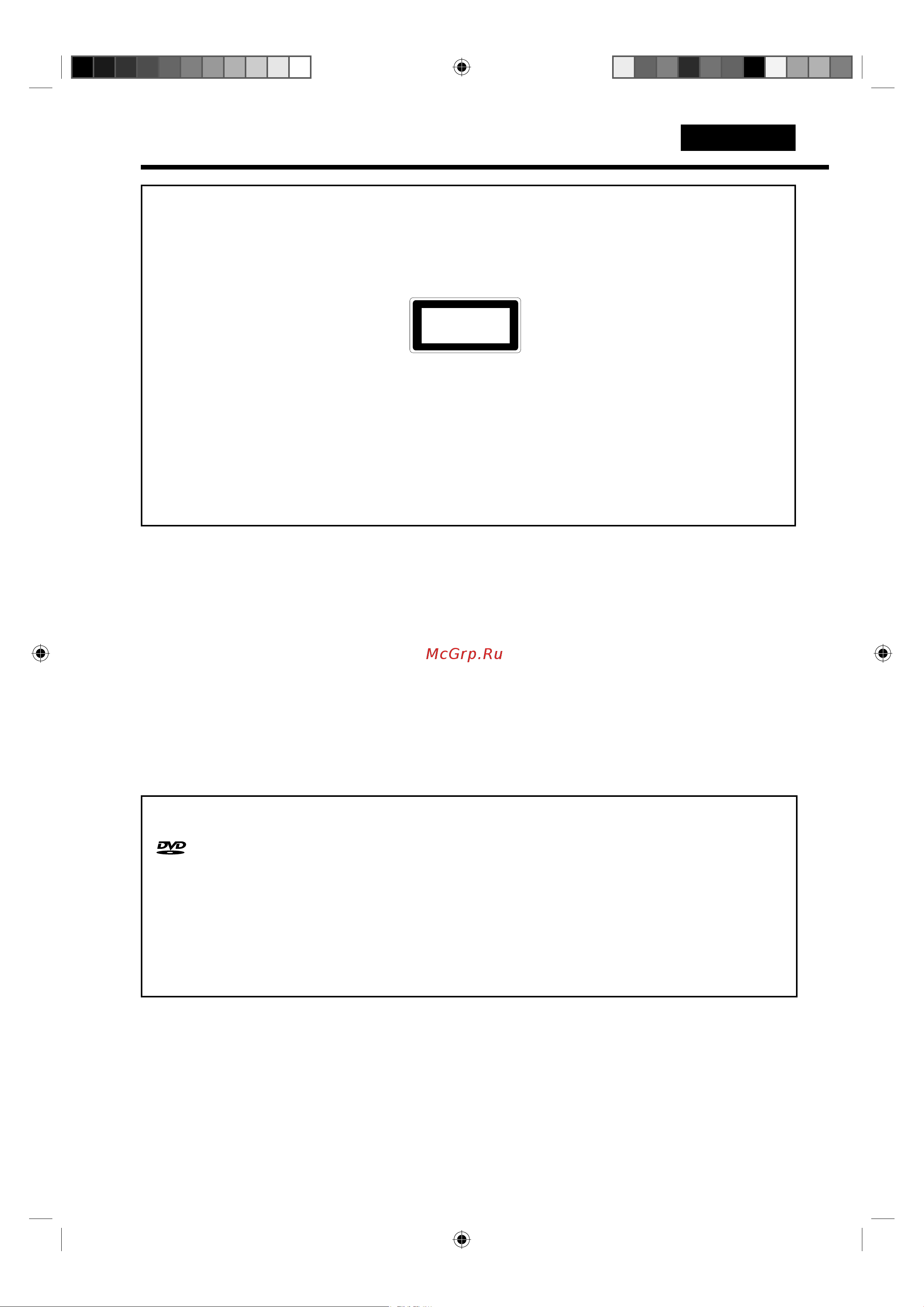 Toshiba 19SLDT3_19SLDT3W_22SLDT3_22SLDT3W_26SLDT3 [2/45] М ы и