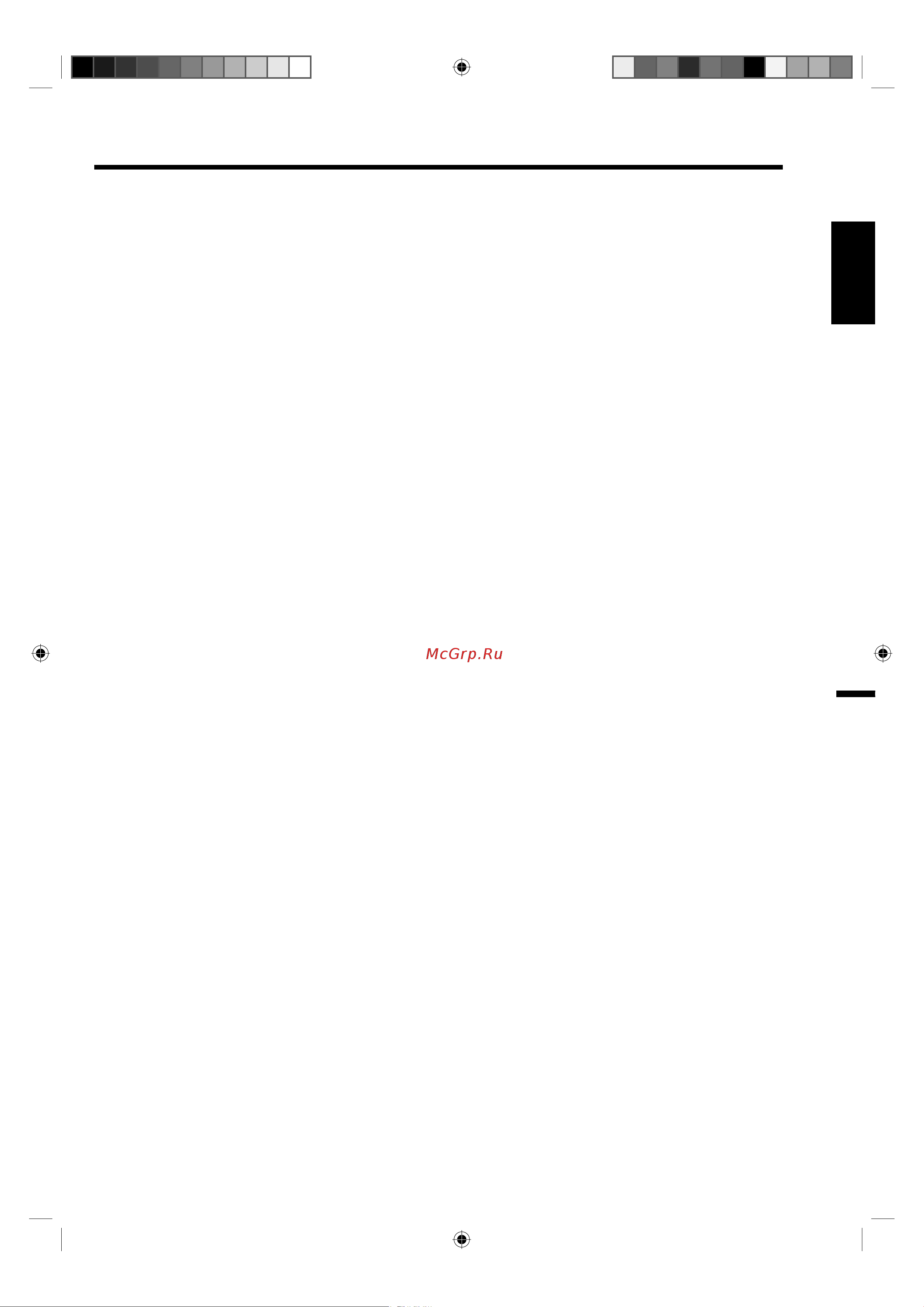 Toshiba 19SLDT3_19SLDT3W_22SLDT3_22SLDT3W_26SLDT3 [3/45] Ëó â ê ìëâ