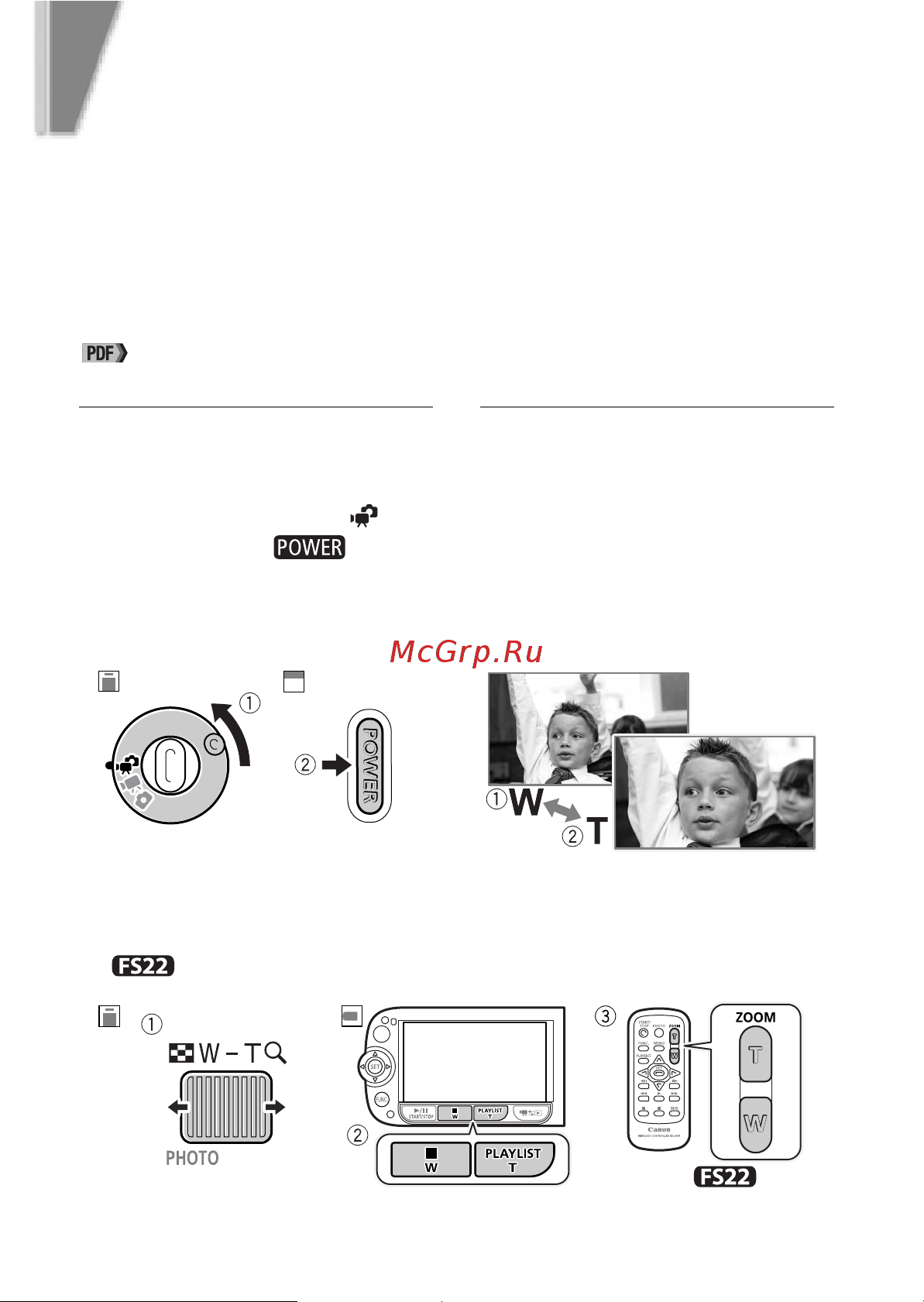 Canon Legria FS200 [31/50] Использование зумирования