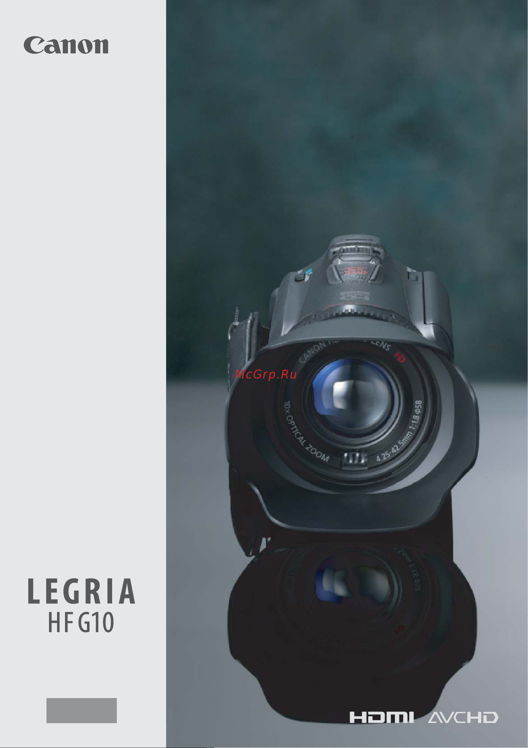 Canon Legria HF G10 Руководство по эксплуатации онлайн