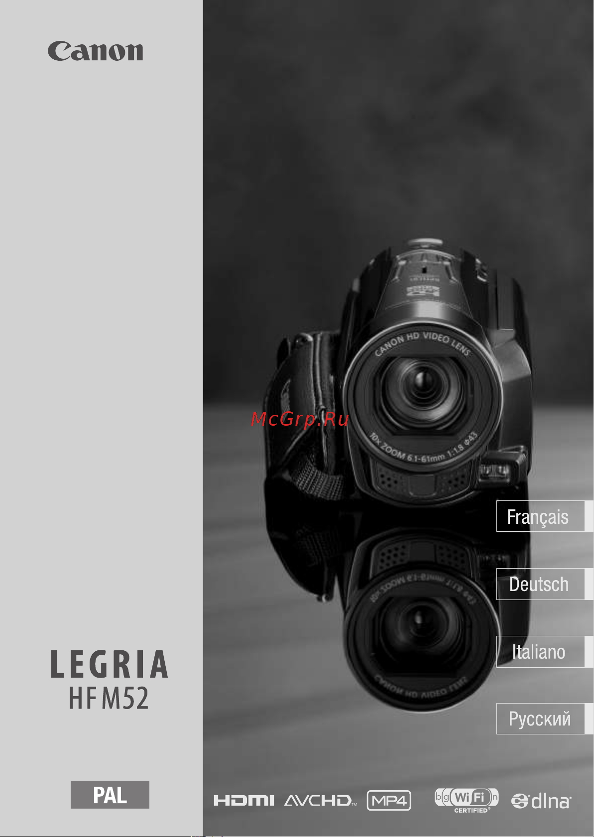 Canon Legria HF M52 Руководство по эксплуатации онлайн