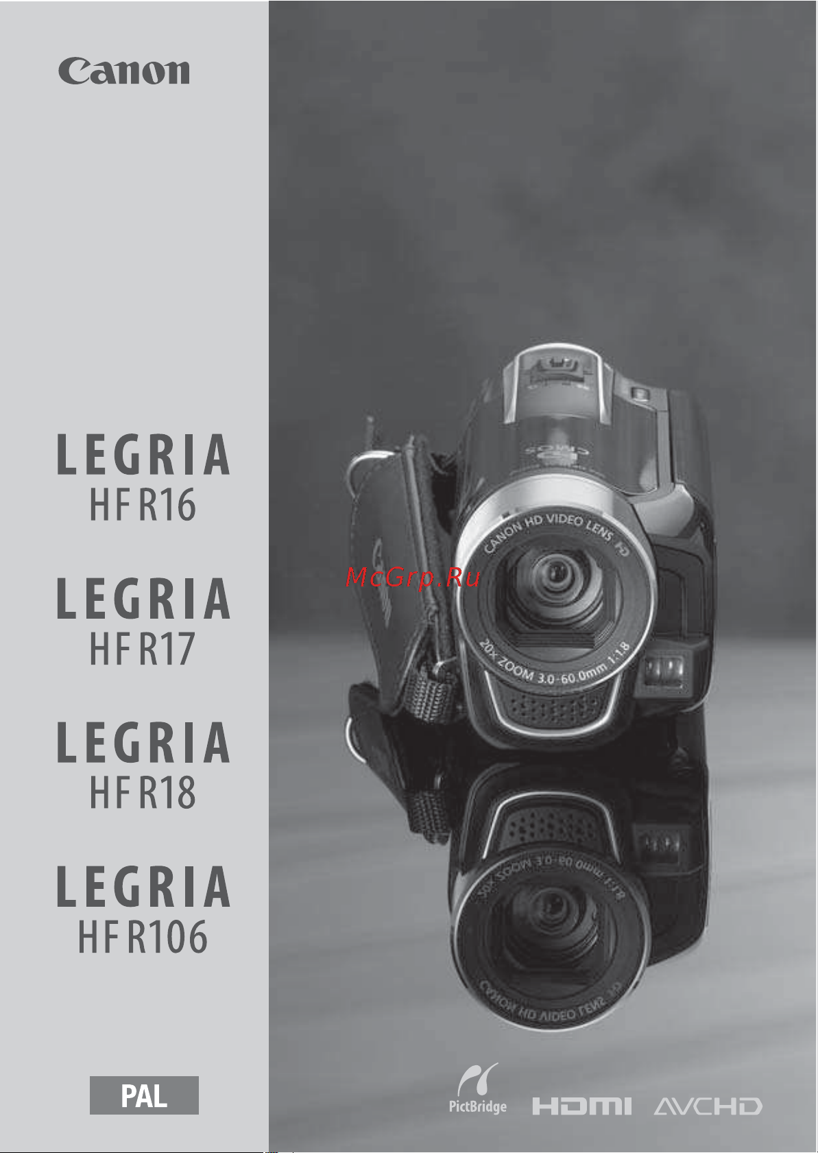 Canon Legria HF R106 Руководство по эксплуатации онлайн