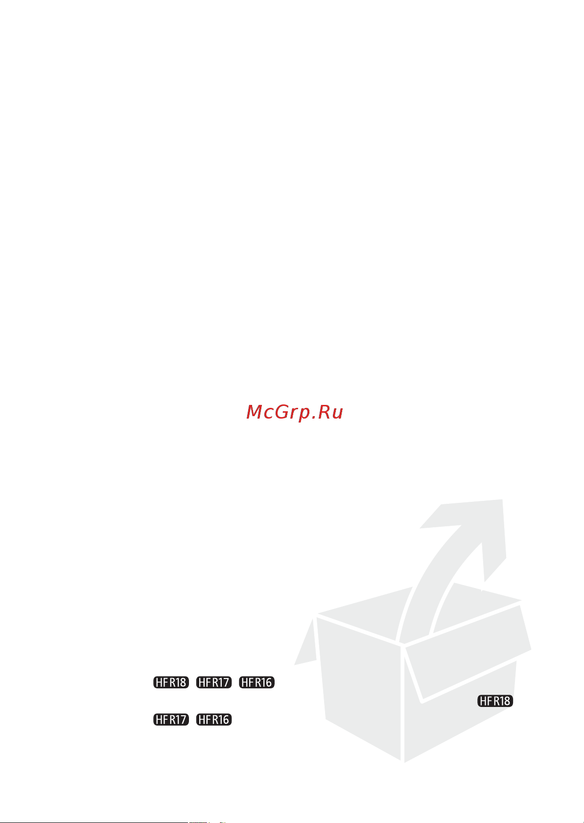 Canon Legria HF R106 [7/188] Содержание