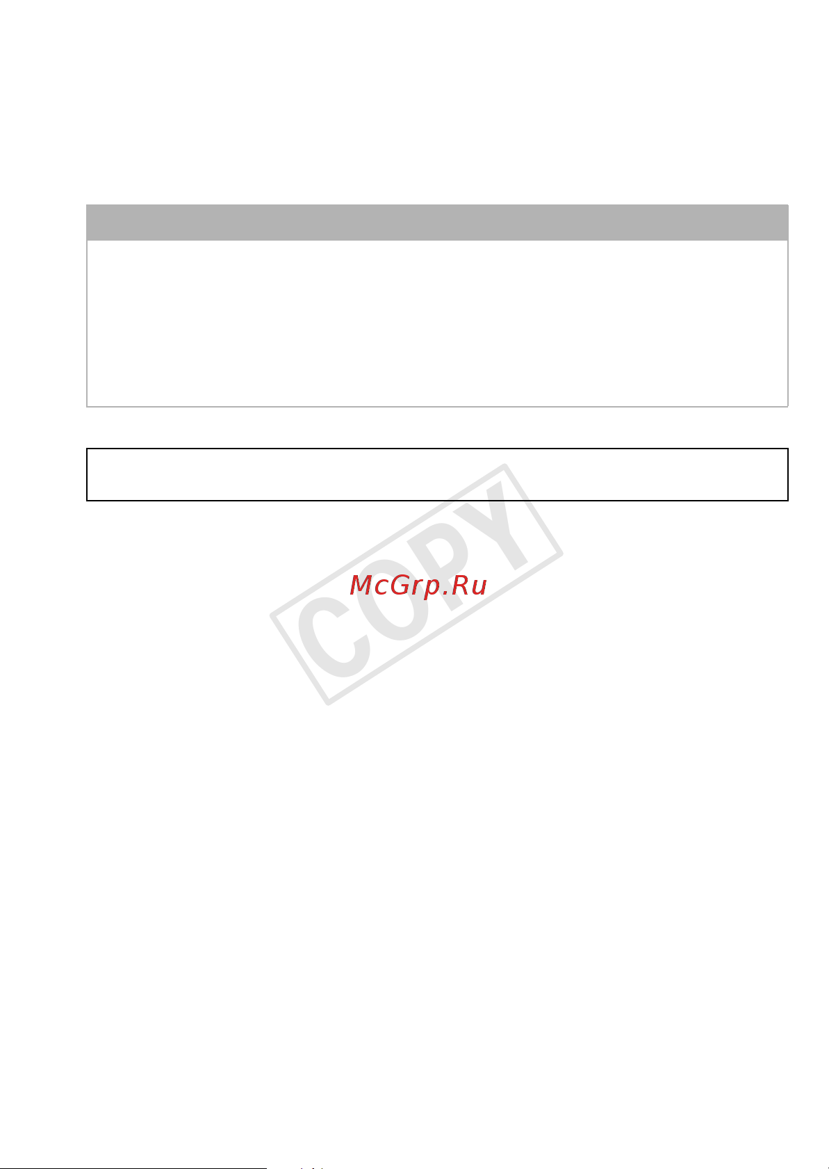 Canon Legria HF R306 Руководство по эксплуатации онлайн [3/242] 698879
