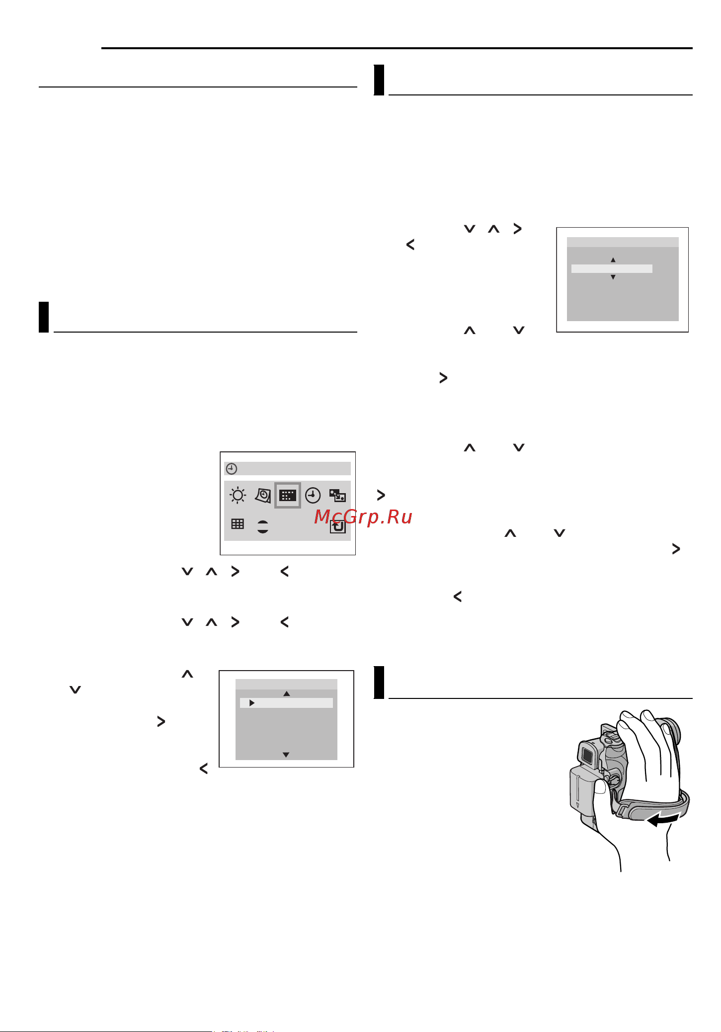 JVC GR-D360E [16/56] Регулировка ручного захвата
