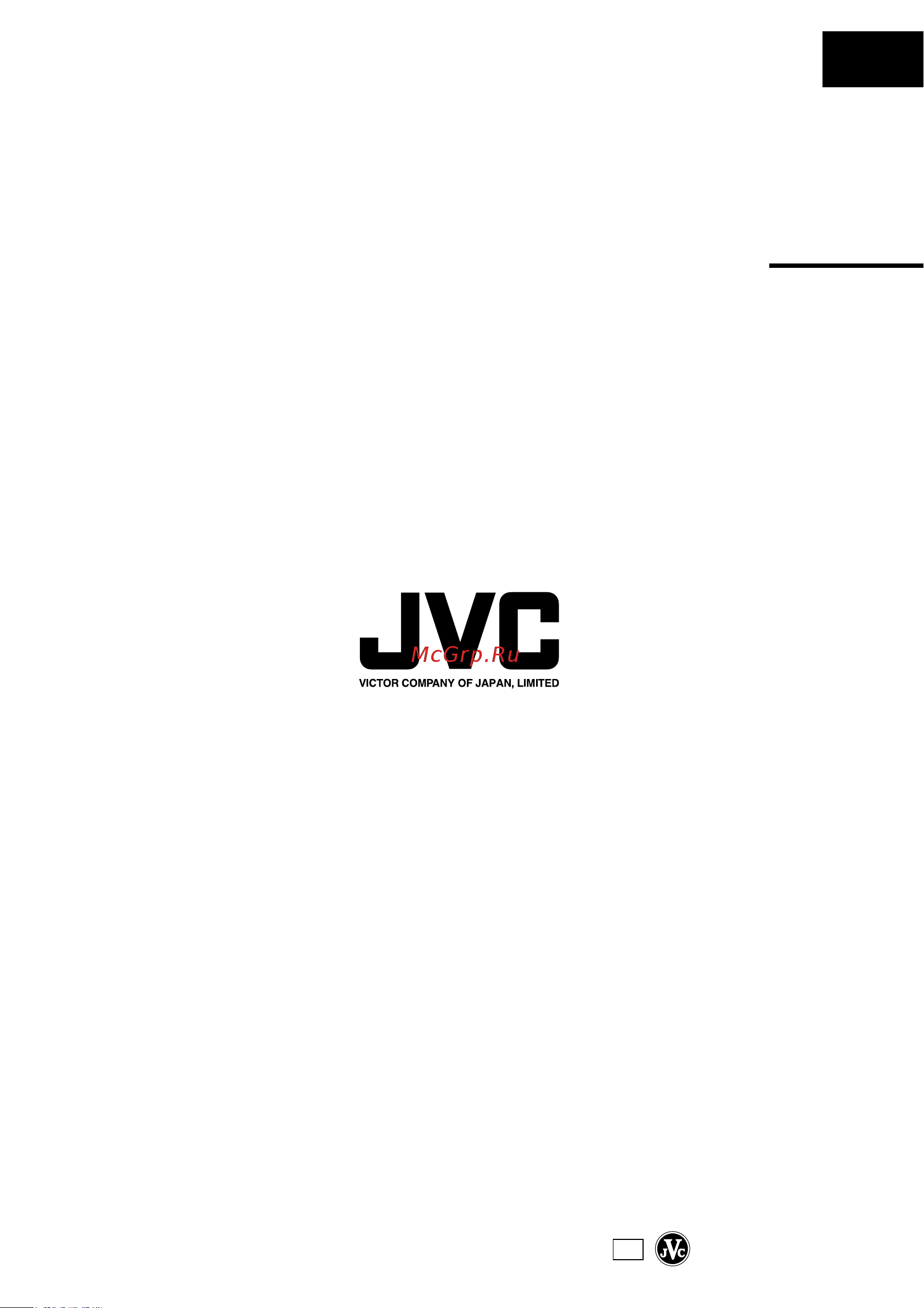 JVC GR-DVX400 [104/104] Gr dvx707 gr dvx507 gr dvx407 gr dvx400