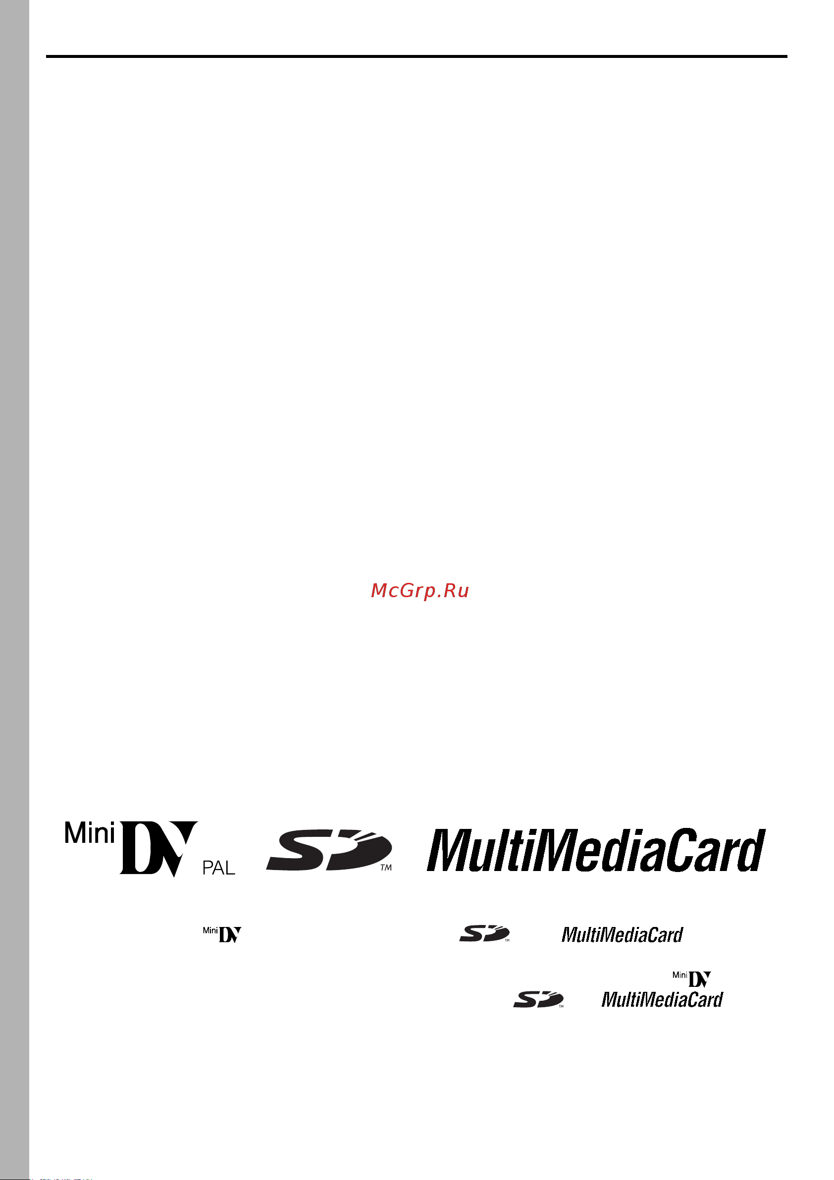 JVC GR-DVX400 [4/104] Mepы пpeдoctopoжhoctи