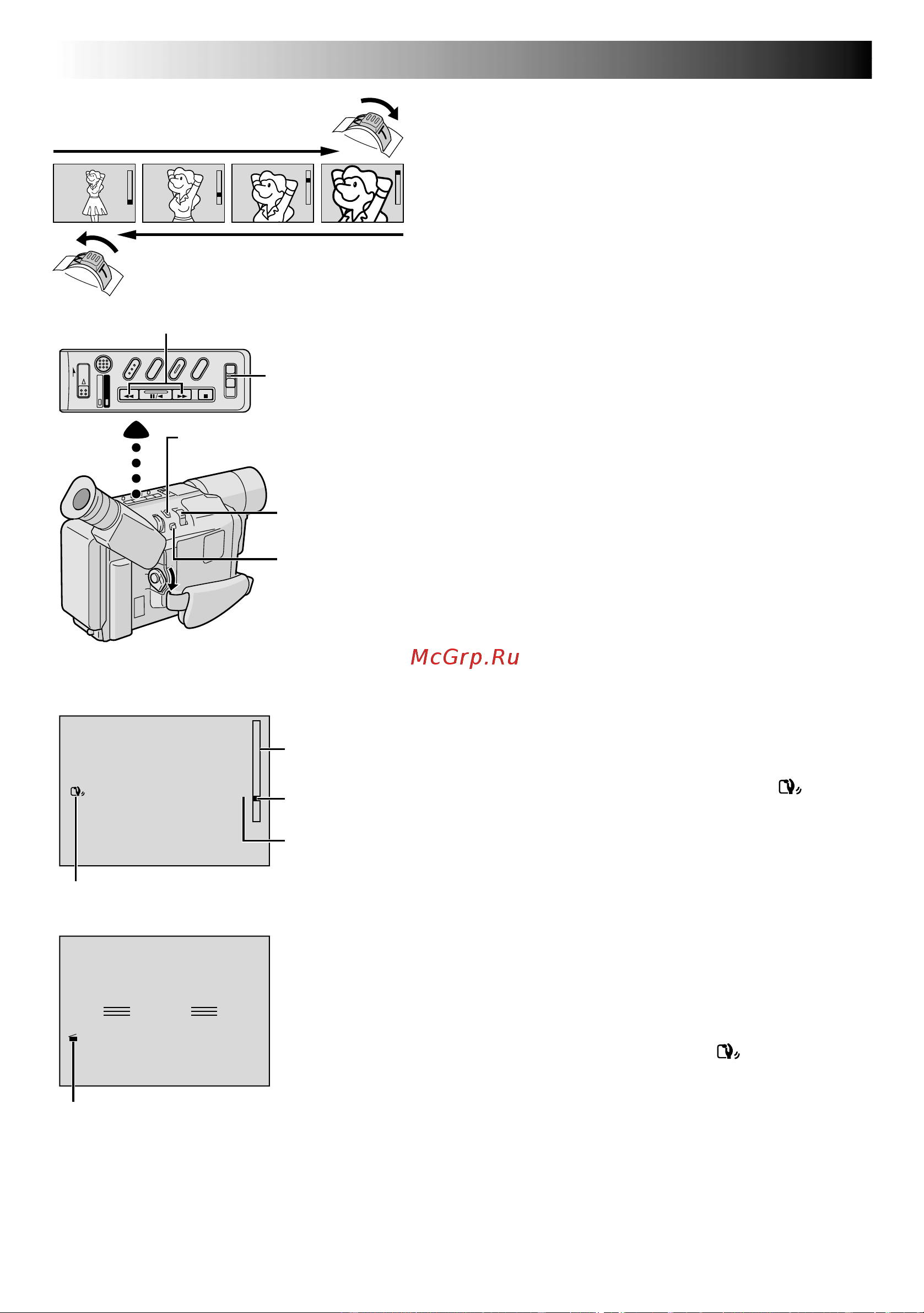 JVC GR-SX22EA [16/56] Основные функции