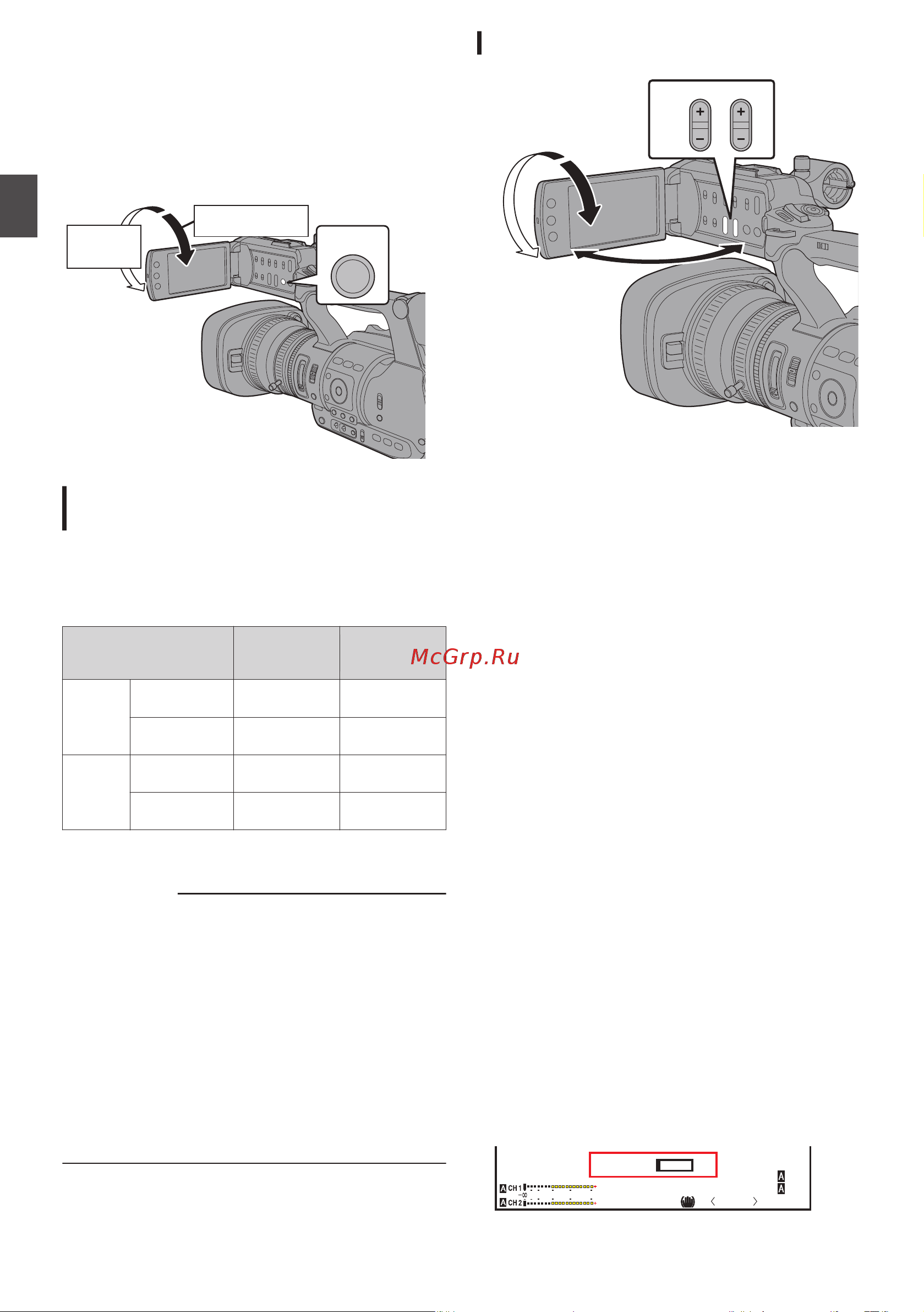 JVC GY-HM660E (U) [32/188] Настройка жк монитора и видоискателя