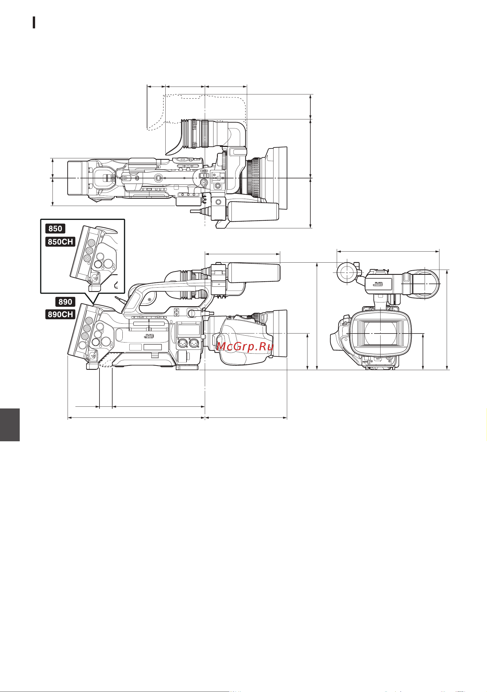 JVC GY-HM850E (U) [208/216] Прочее