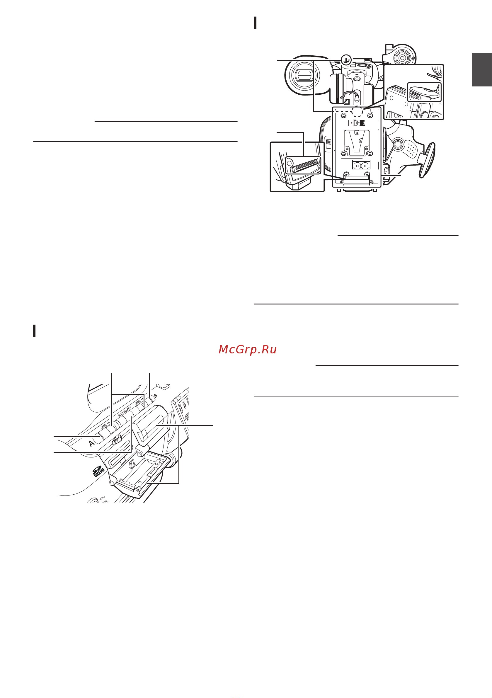JVC GY-HM850E (U) [21/216] Гнездо sd карты