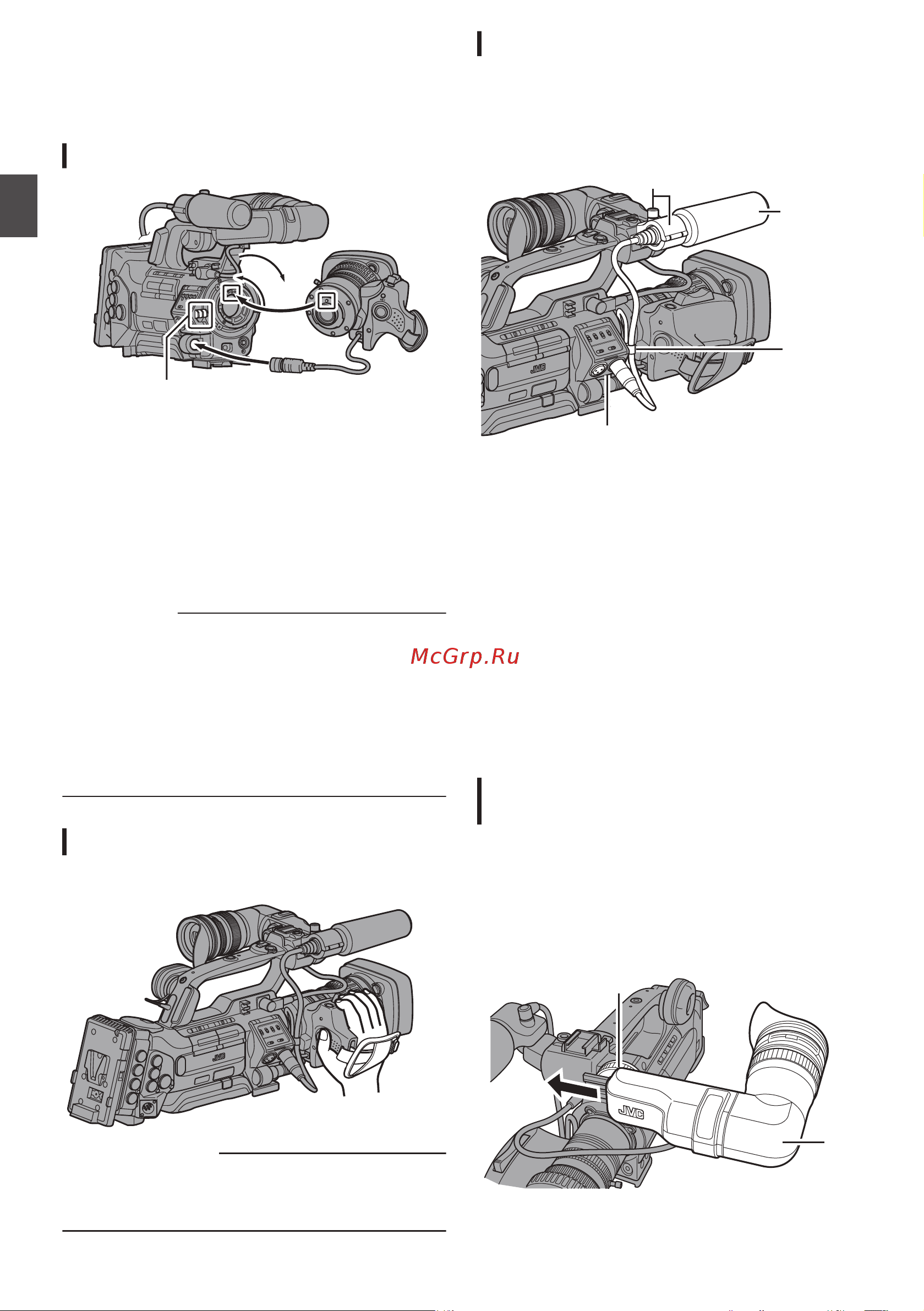 JVC GY-HM850E (U) [24/216] Подготовка к работе