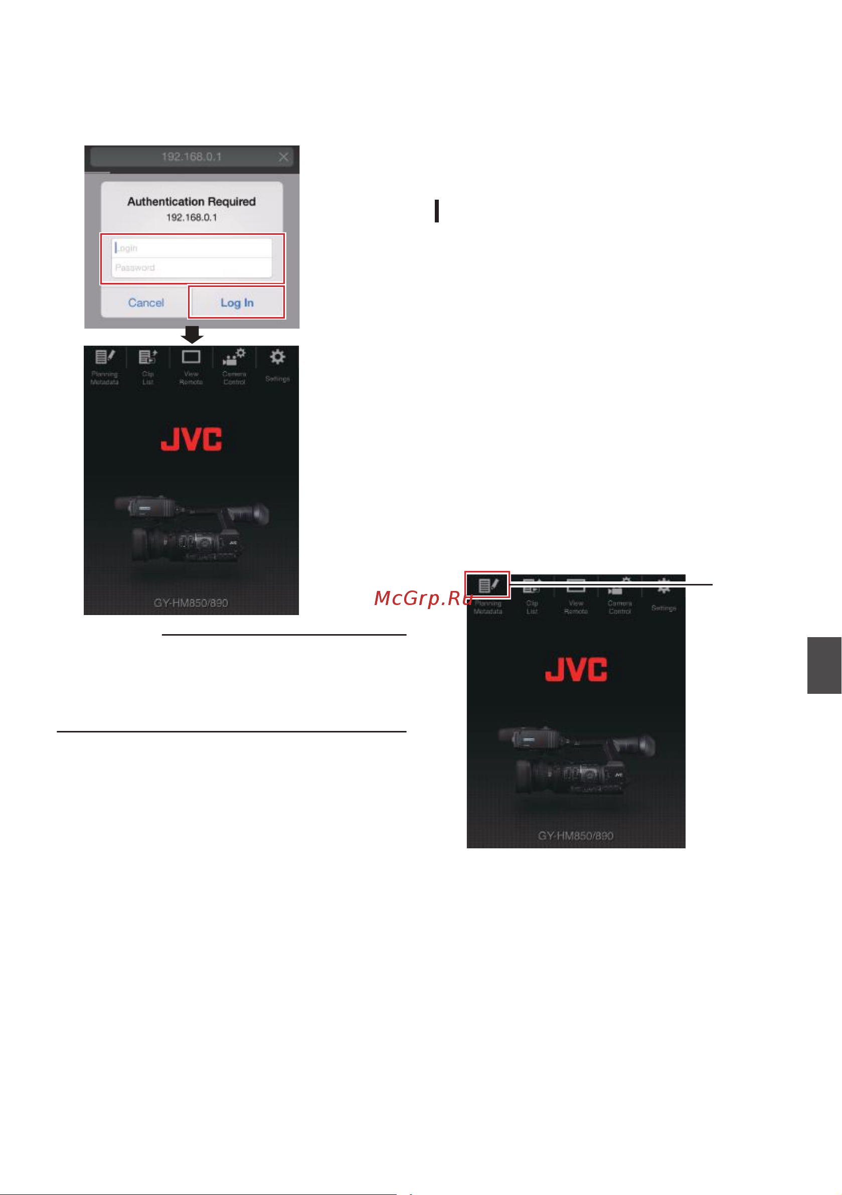 JVC GY-HM890CHE (CHU) [179/216] Planning metadata
