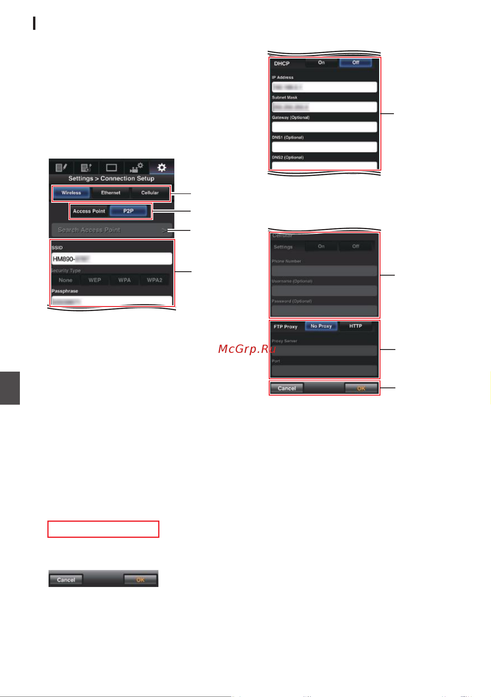 JVC GY-HM890CHE (CHU) [192/216] Изменение connection setup