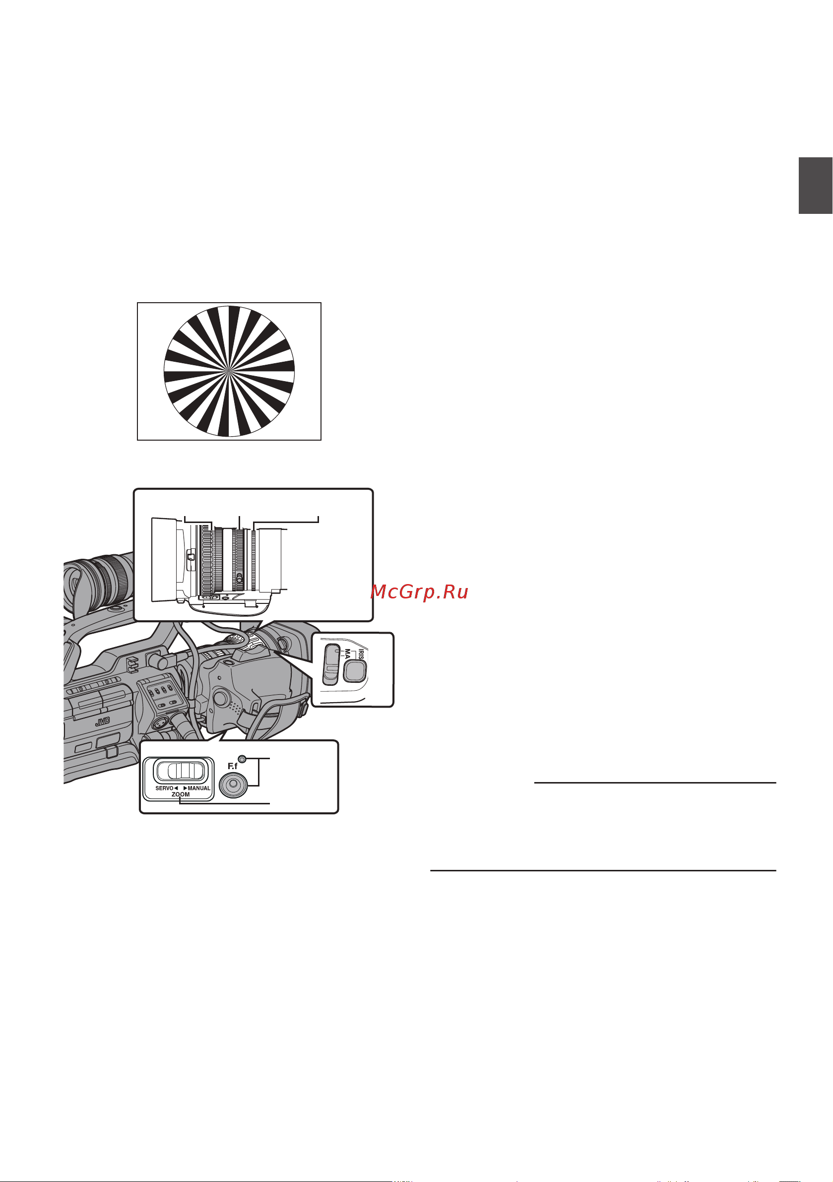 JVC GY-HM890CHE (CHU) [37/216] Настройка задней фокусировки
