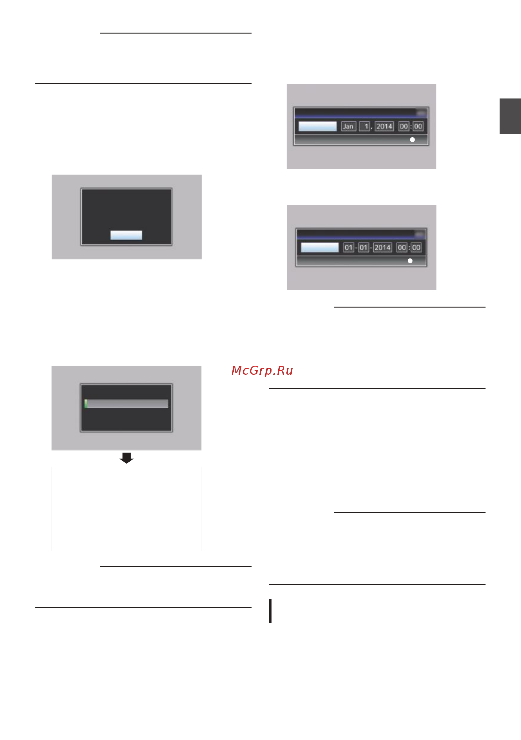 JVC GY-HM890E (U) [31/216] Изменение времени после начальной установки