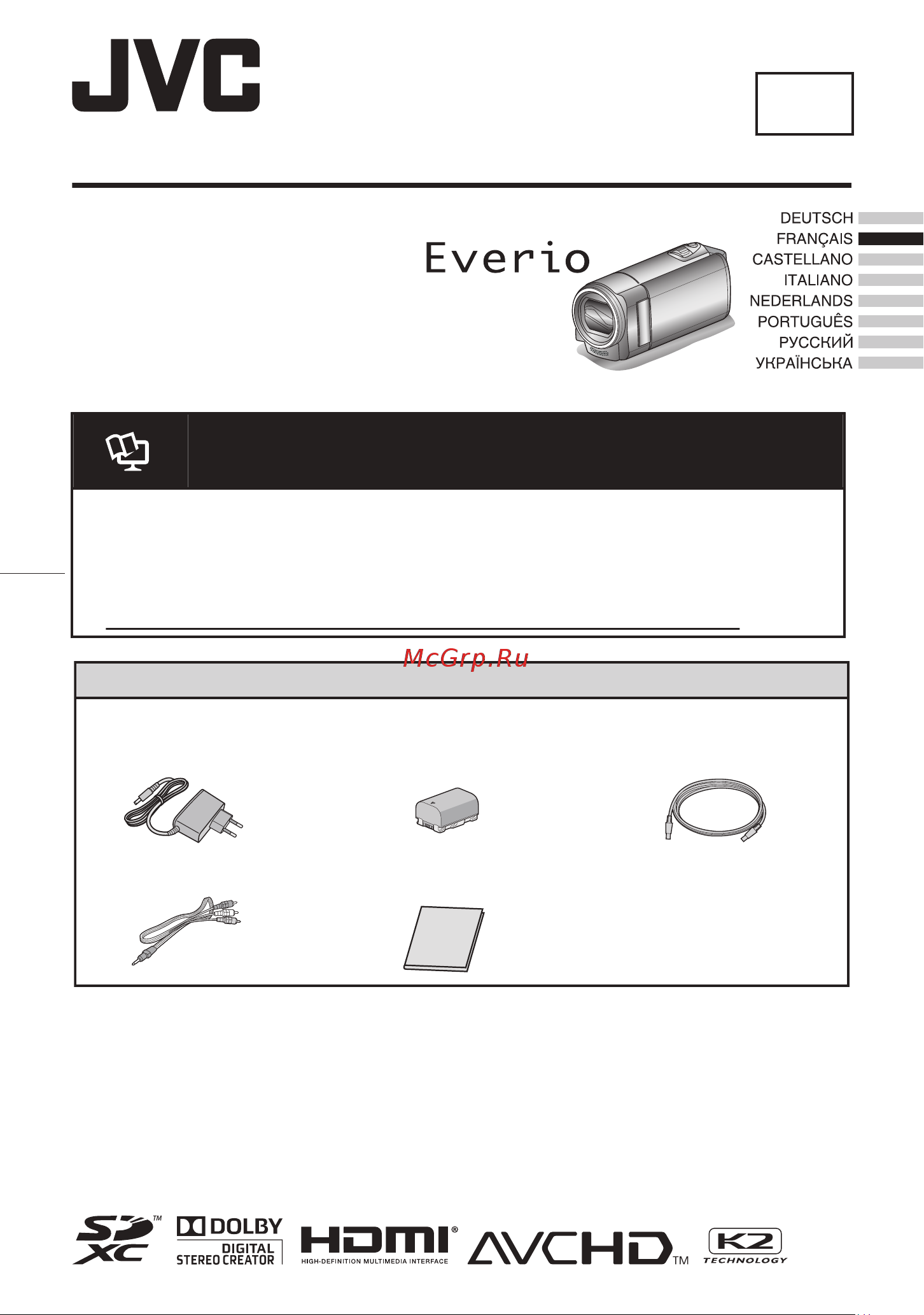 JVC GZ-E10 Everio [13/100] Français