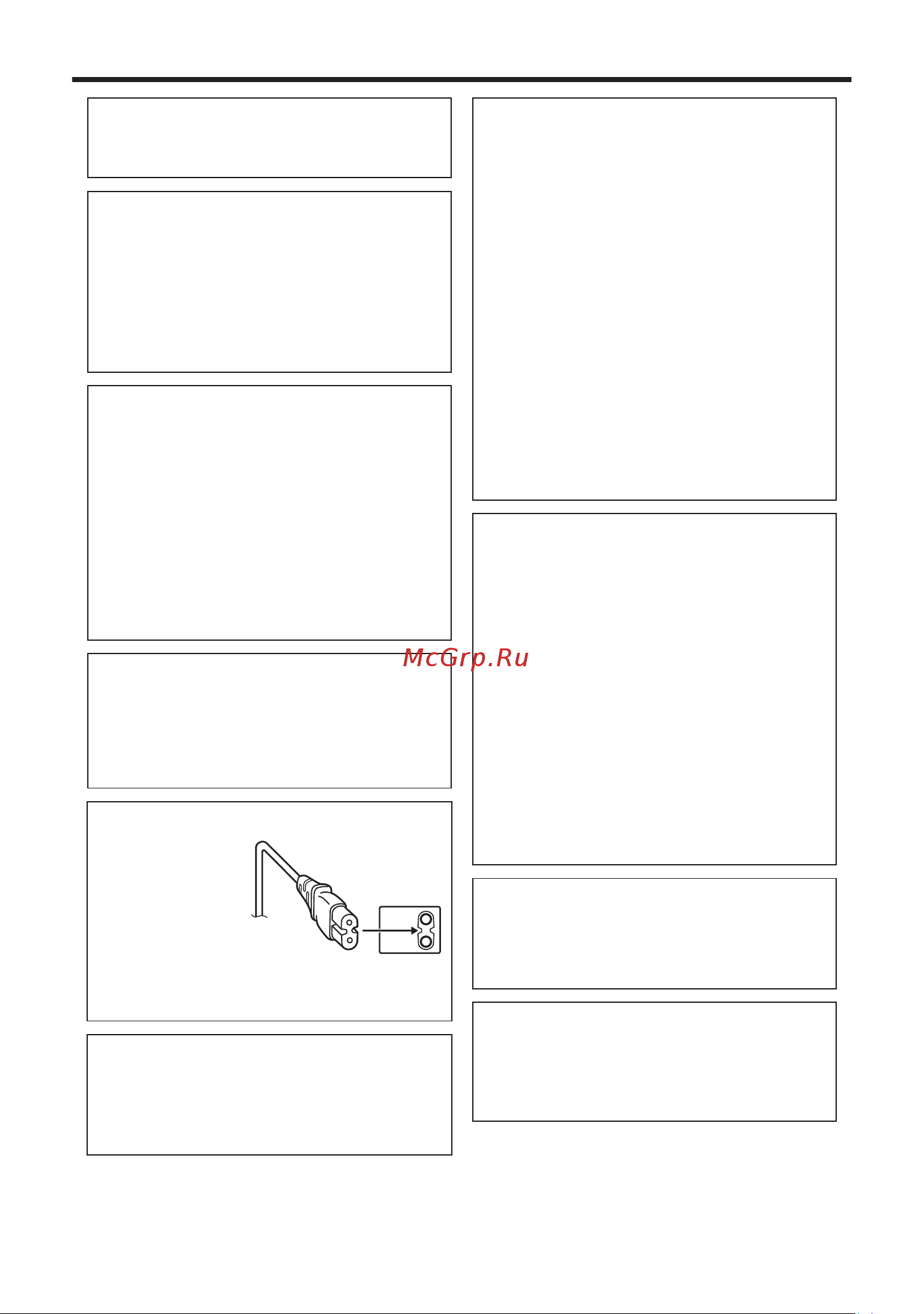 JVC GZ-E10 Everio [26/100] Precauciones de seguridad