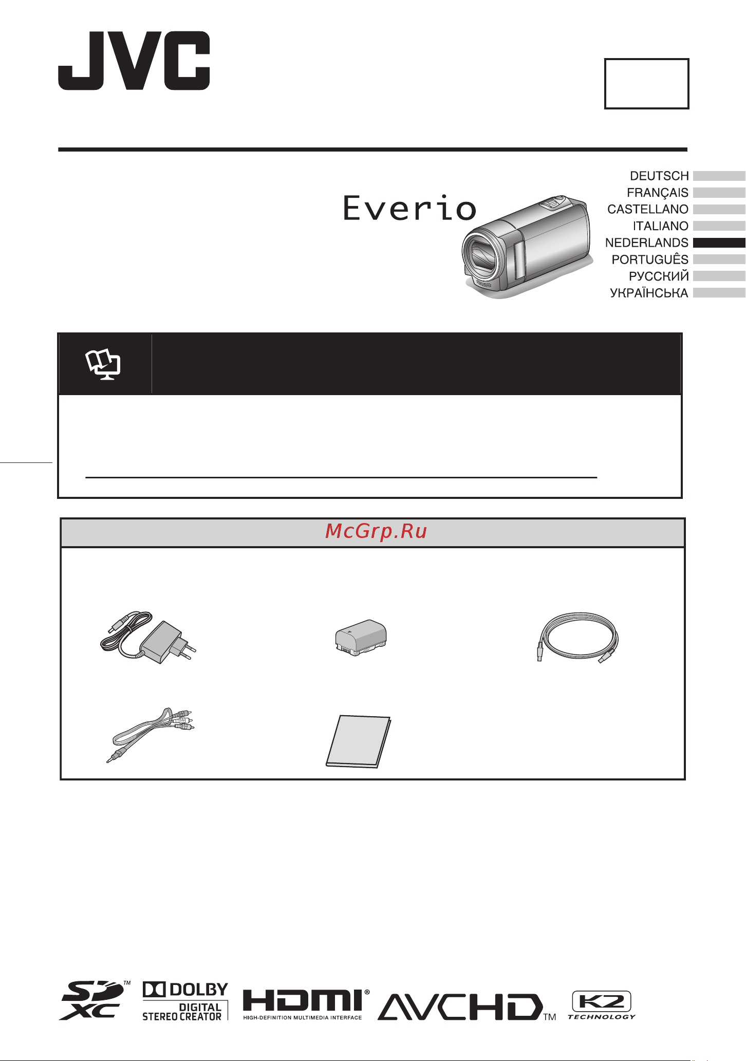 JVC GZ-E10 Everio [49/100] Beknopte gebruiksaanwijzing