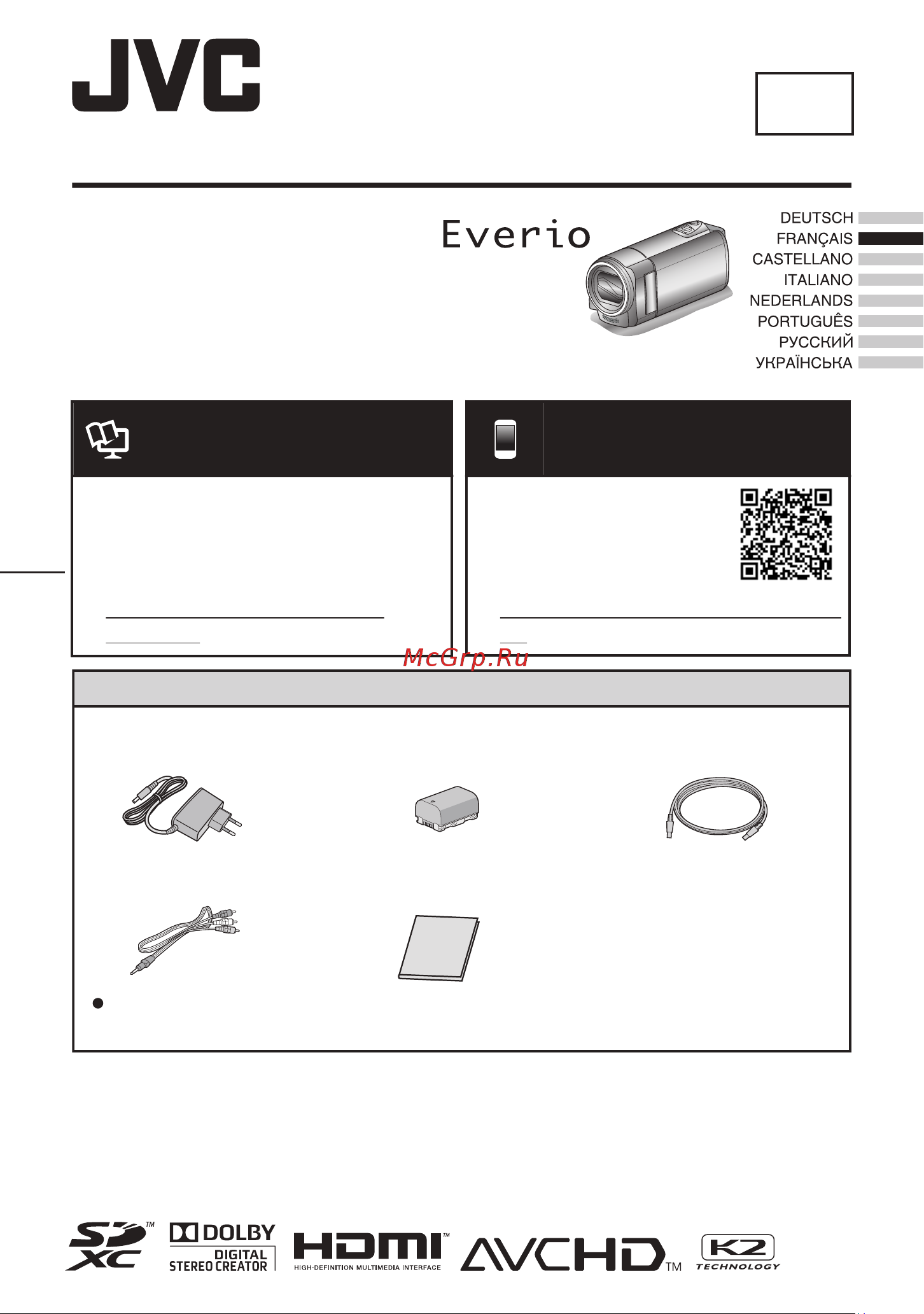 JVC GZ-E105 Everio [13/100] Français