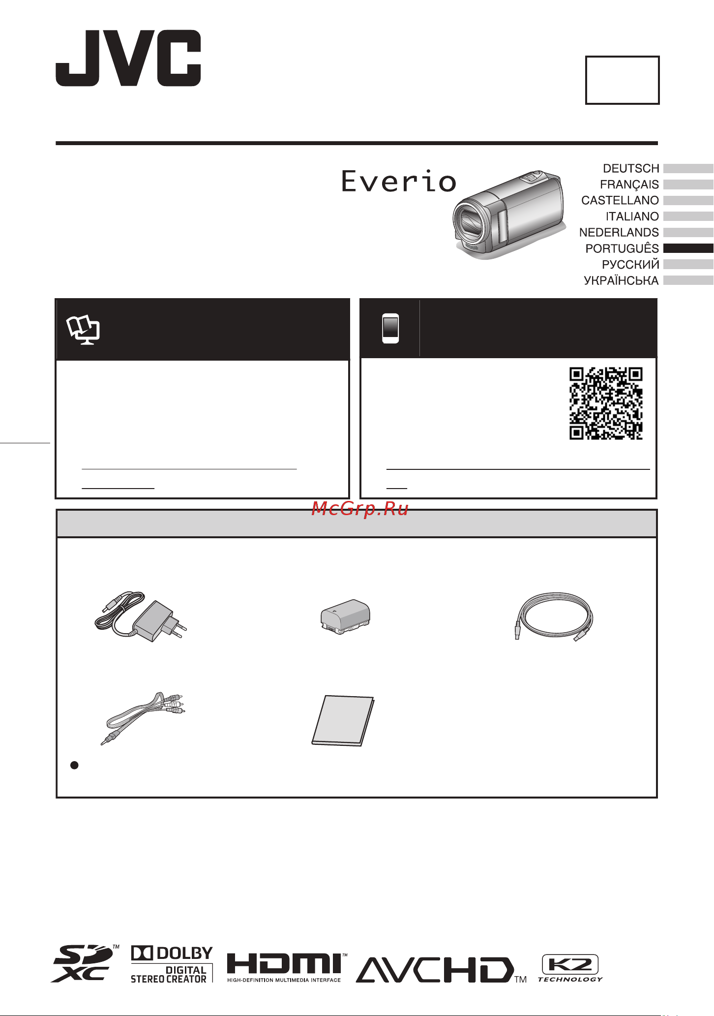 JVC GZ-E105 Everio [61/100] Gz e105be gz e100se